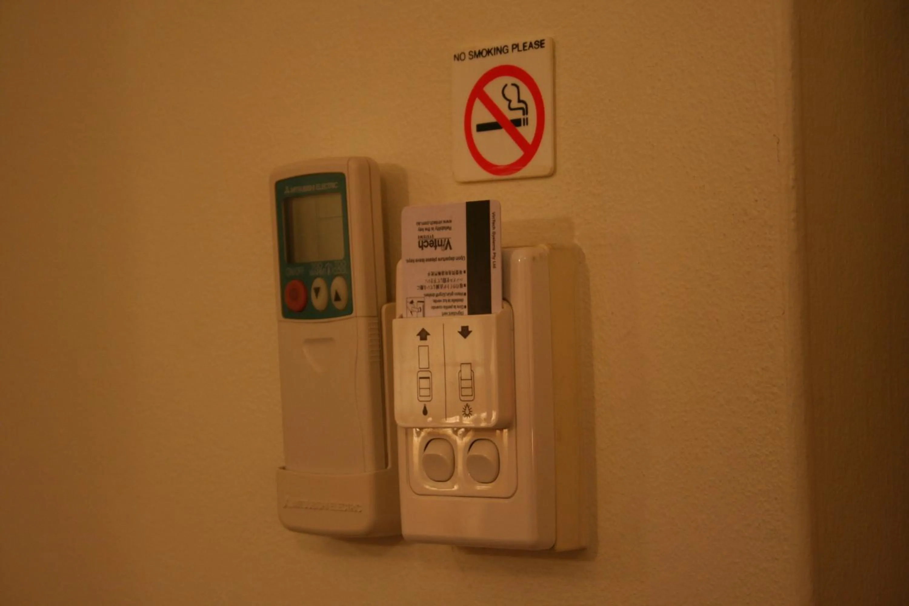 Decorative detail in Garden Lodge Sydney Hotel