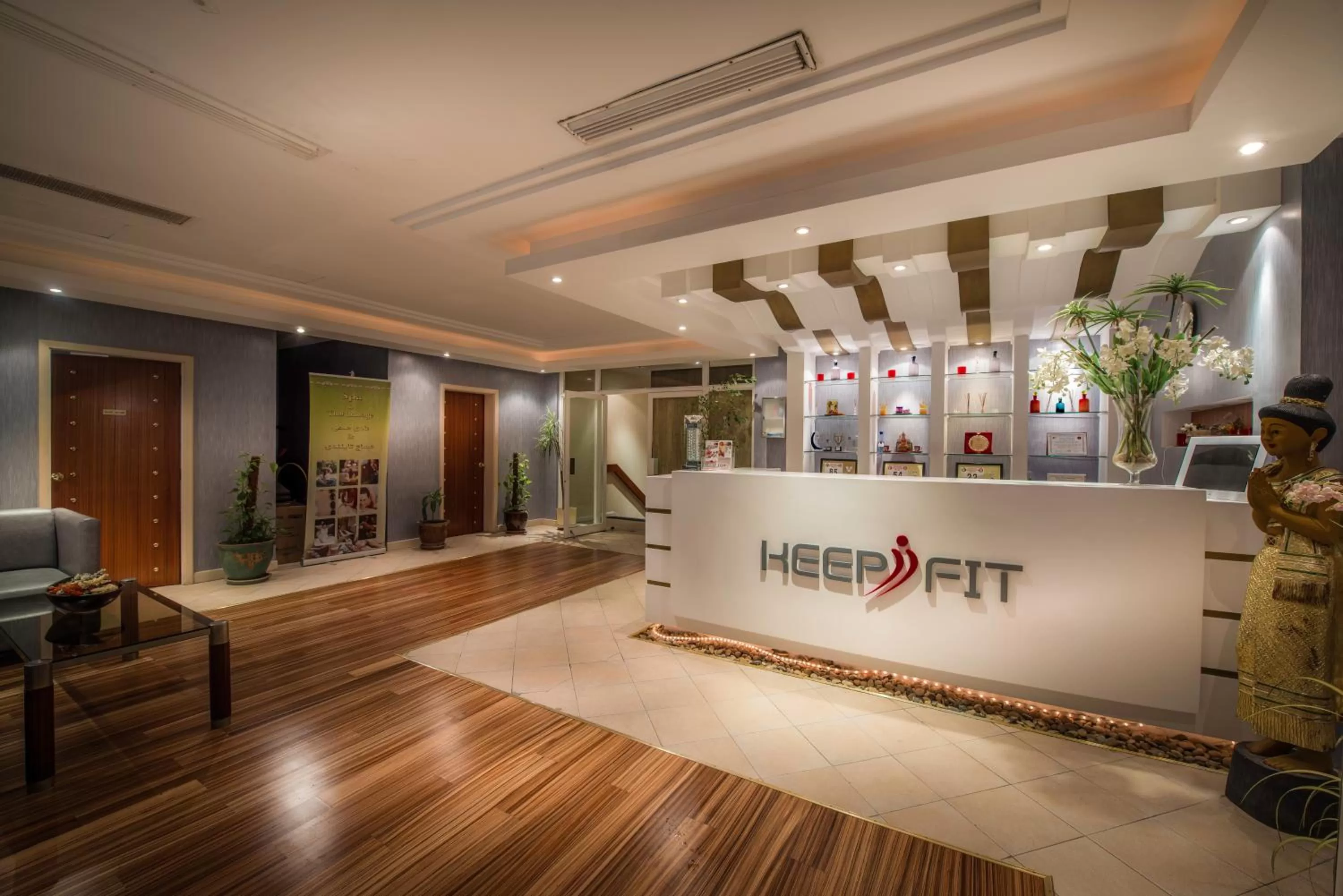 Golden Tulip Bahrain