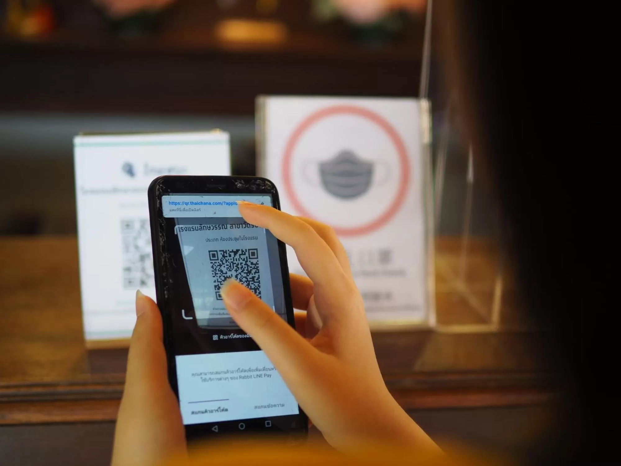 Property building in Luckswan Resort Chiang Rai - SHA Extra Plus