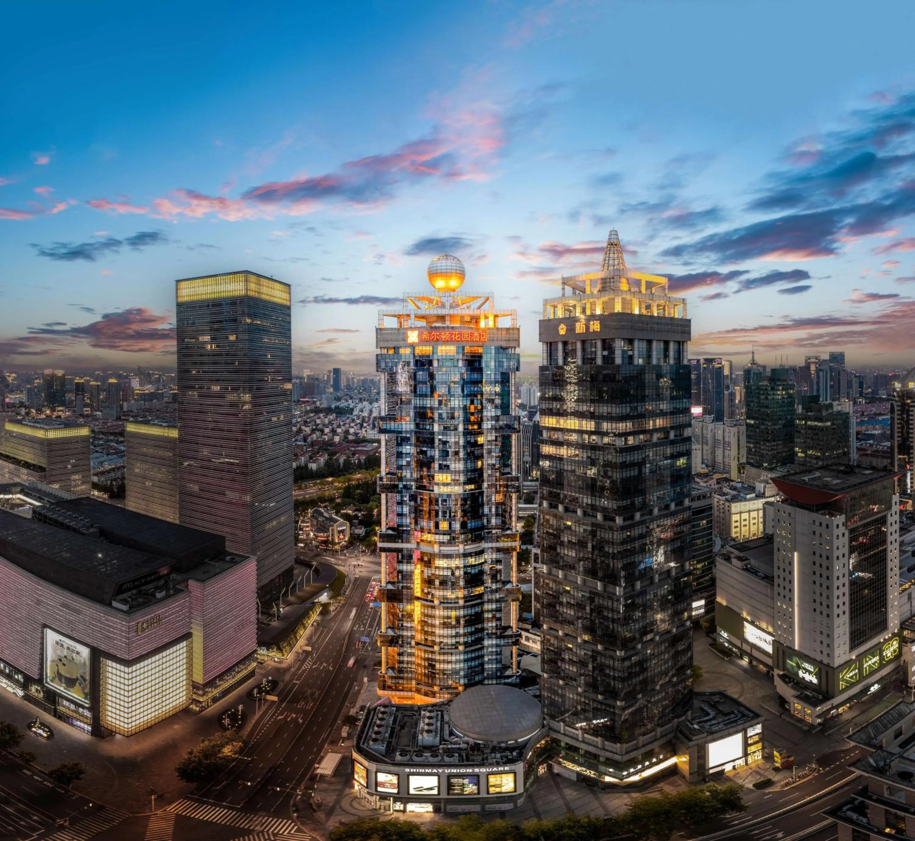 Property building in Hilton Garden Inn Shanghai Lujiazui