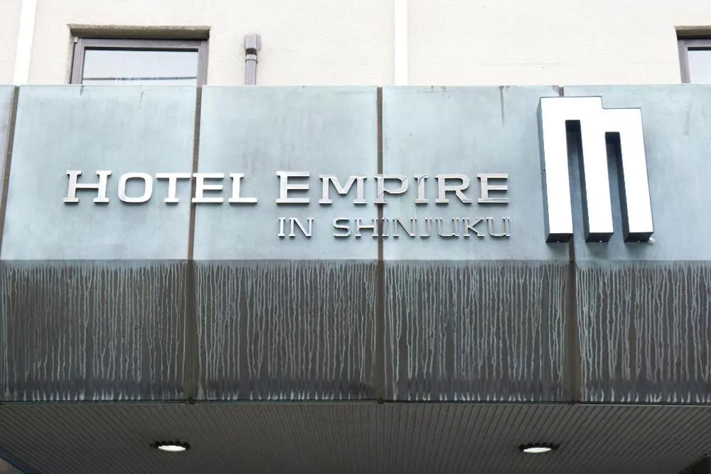 Facade/entrance in Hotel Empire in Shinjuku