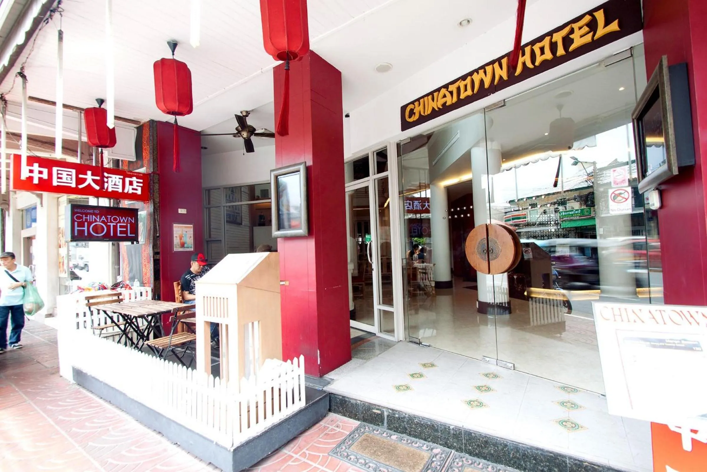 Facade/entrance in China Town Hotel - SHA Plus Certified