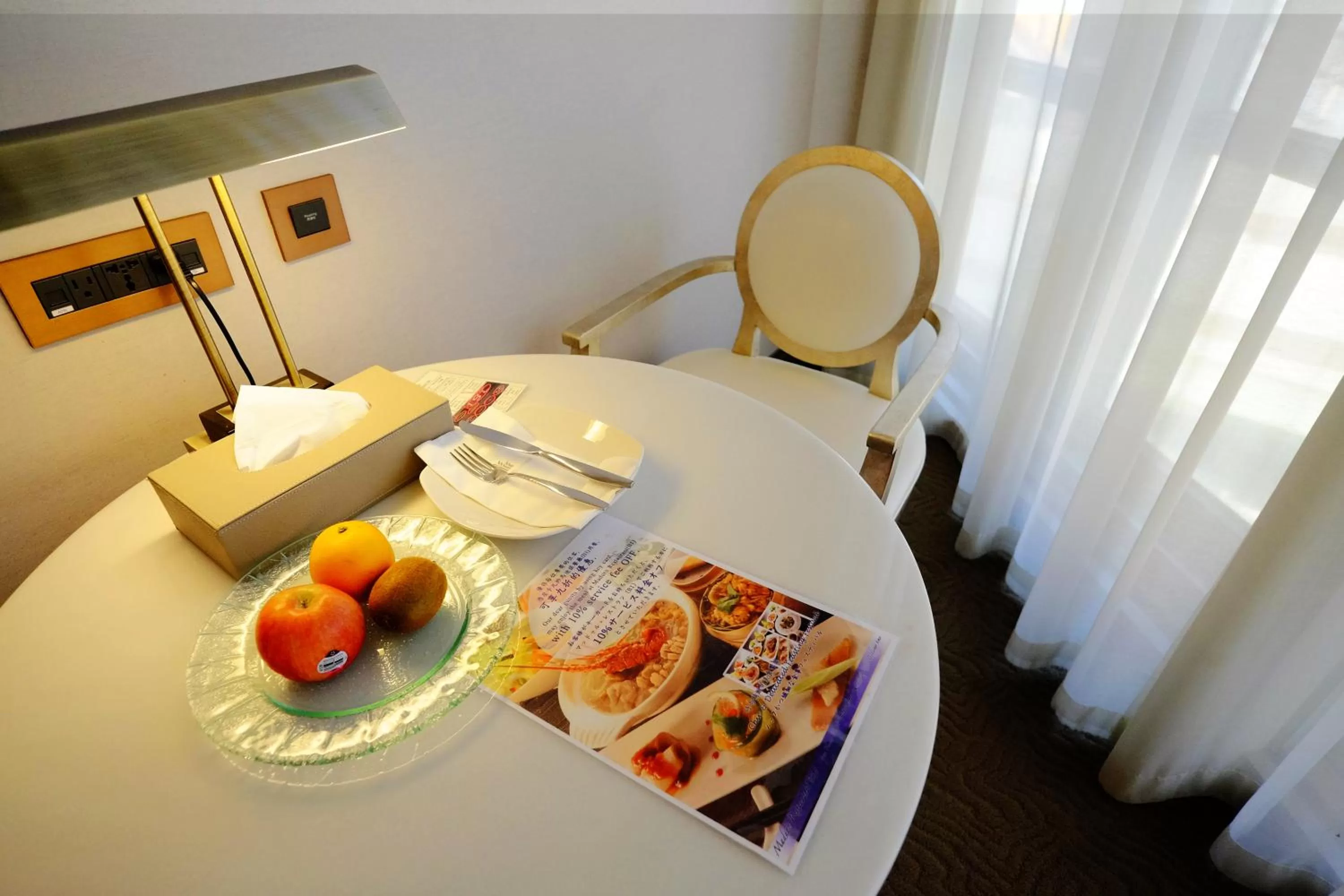 Seating area in City Suites - Taipei Nandong