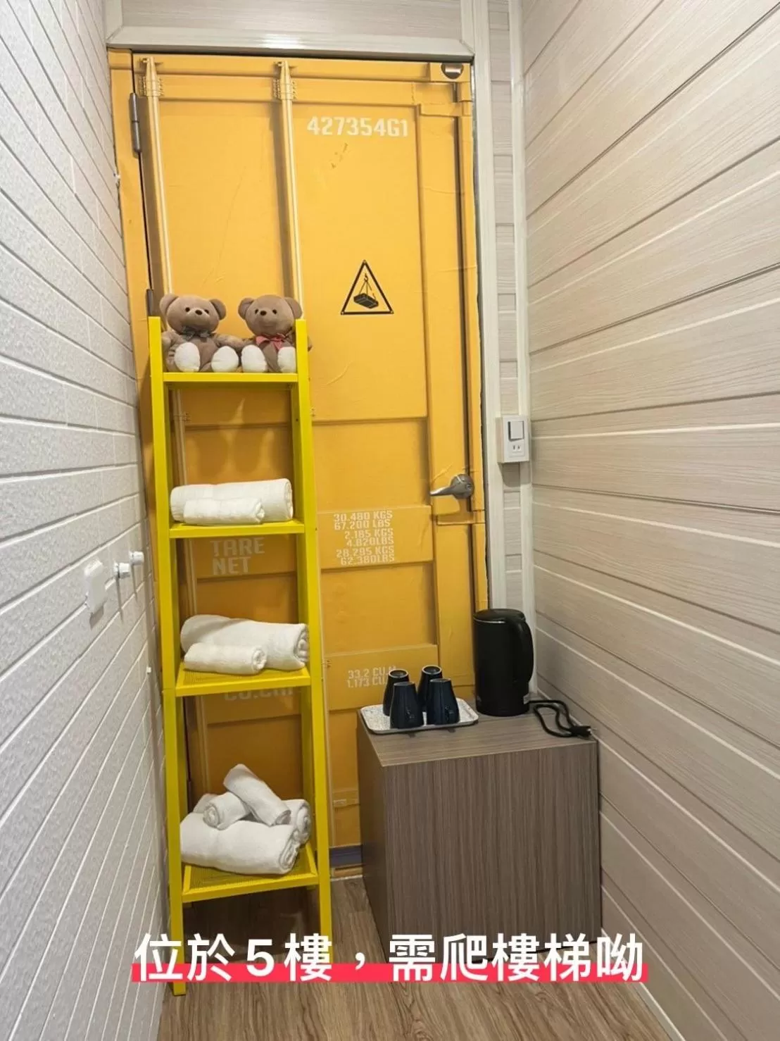 towels in Happy Life B&B