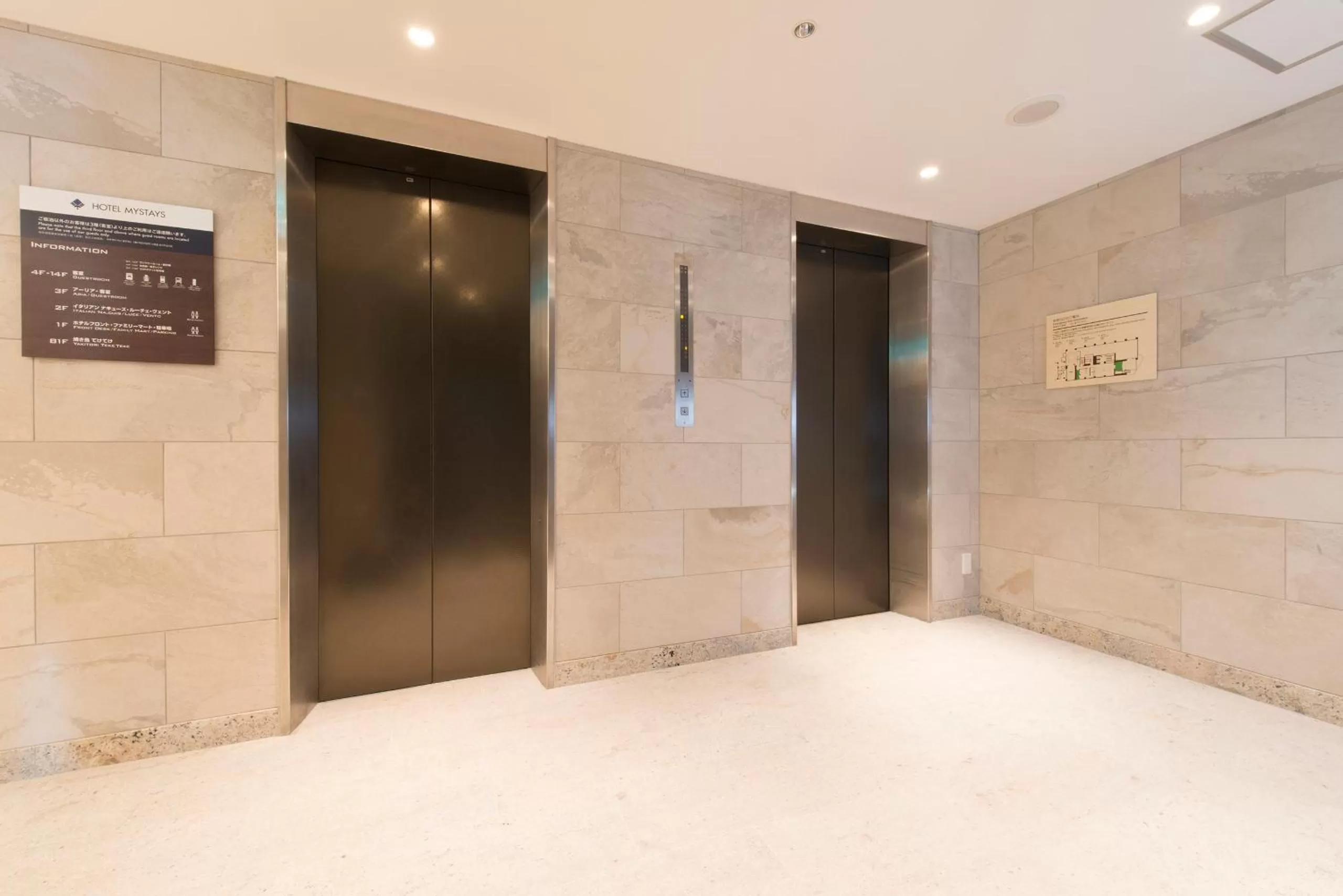 Area and facilities in Hotel Mystays Gotanda Station