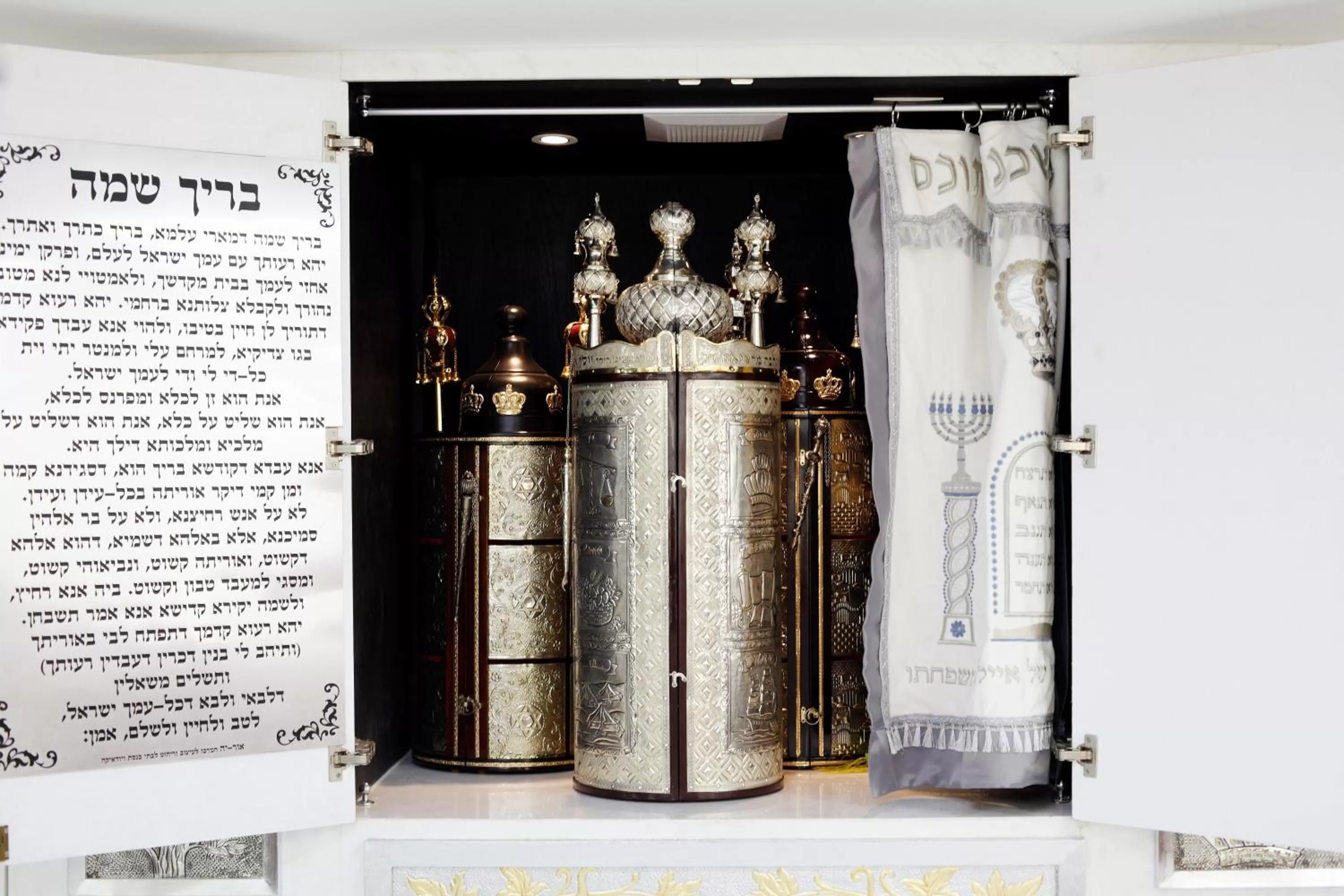 Other in Shilat Avenue Pattaya