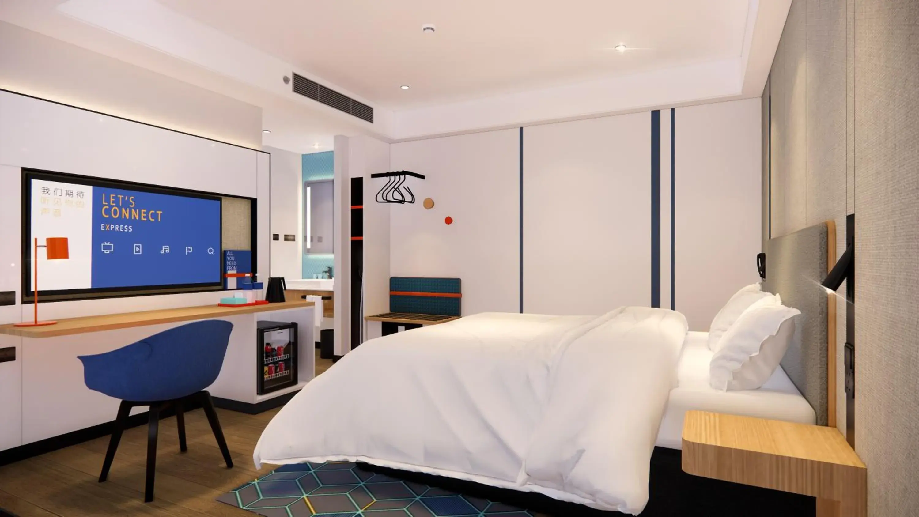 Standard King Room in Holiday Inn Express Lanzhou Jianlan, an IHG Hotel Standard King Room in Holiday Inn Express Lanzhou Jianlan, an IHG Hotel