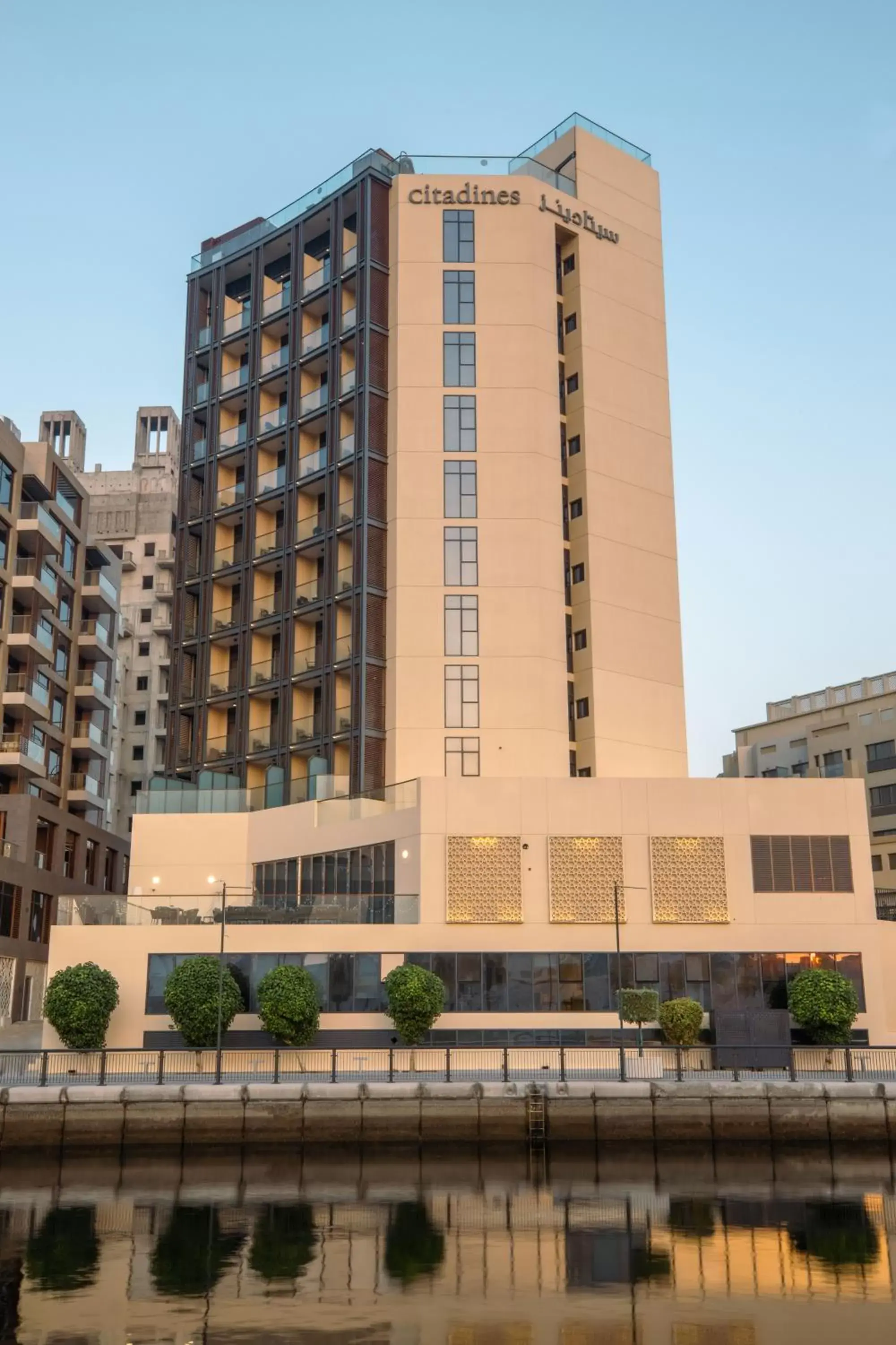 Citadines Culture Village Dubai, Waterfront Jaddaf Citadines Culture Village Dubai, Waterfront Jaddaf