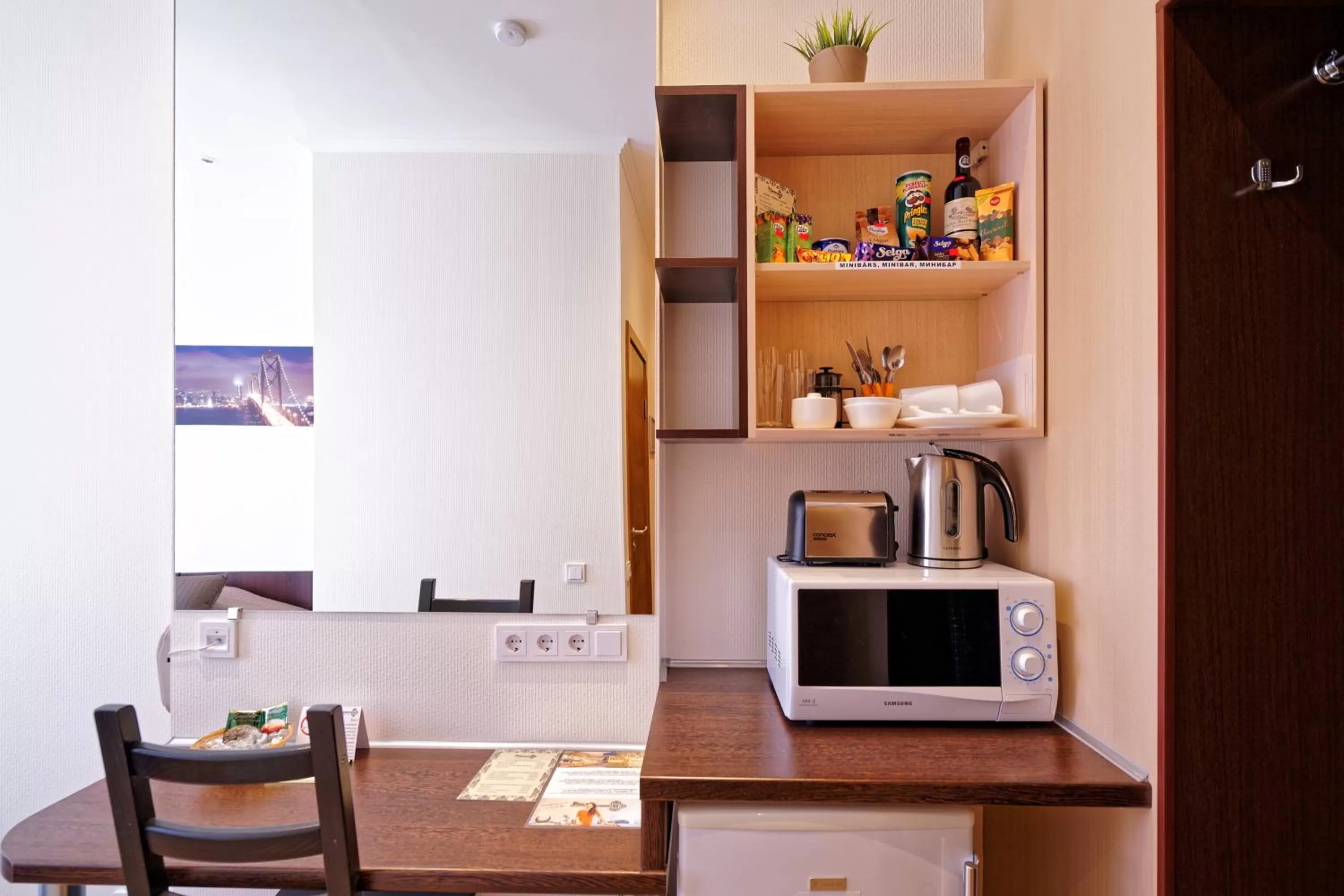 Coffee/tea facilities in RIGAAPARTMENT SONADA Self-Service Aparthotel - Private Parking