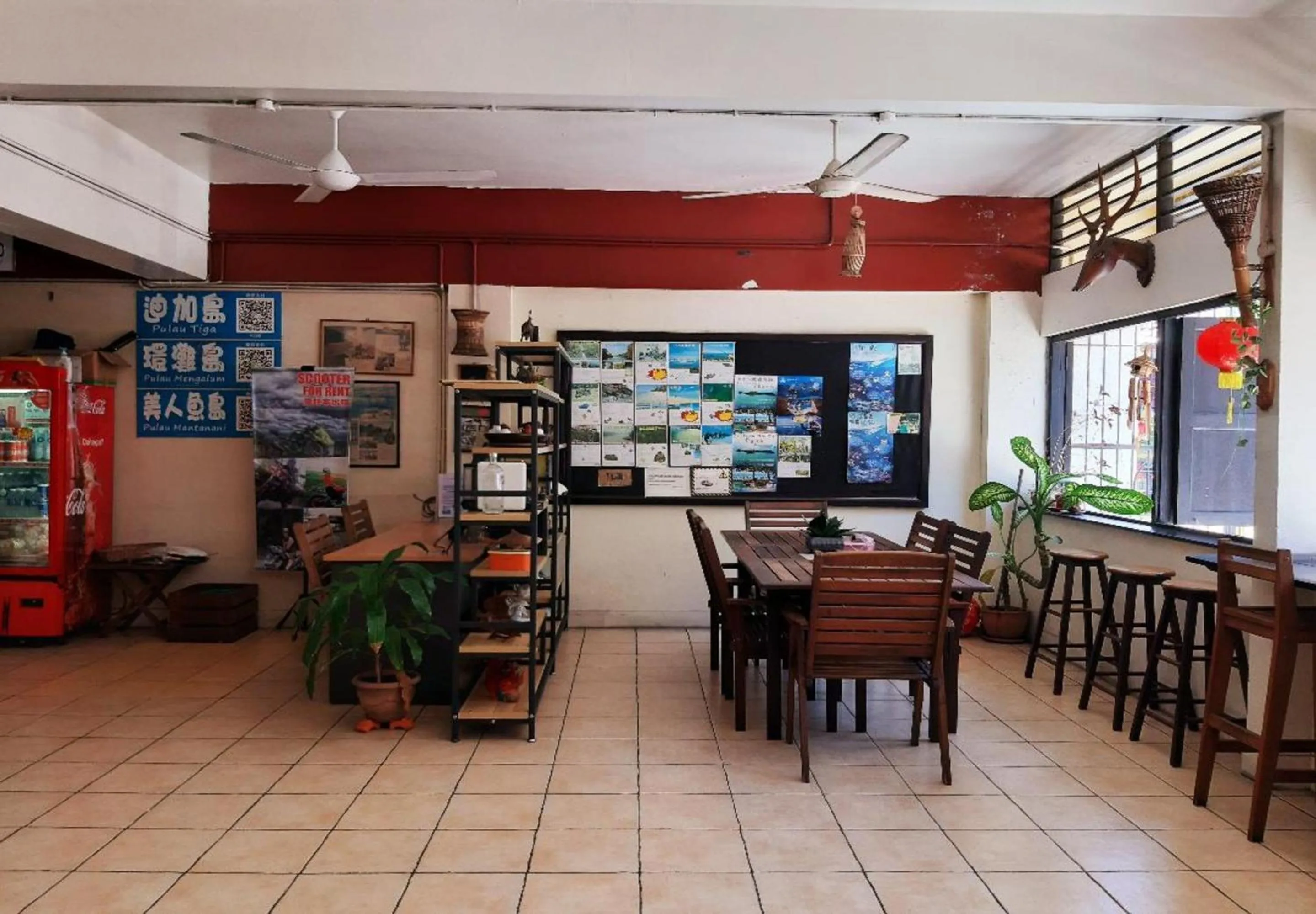 Area and facilities in Akinabalu Youth Hostel