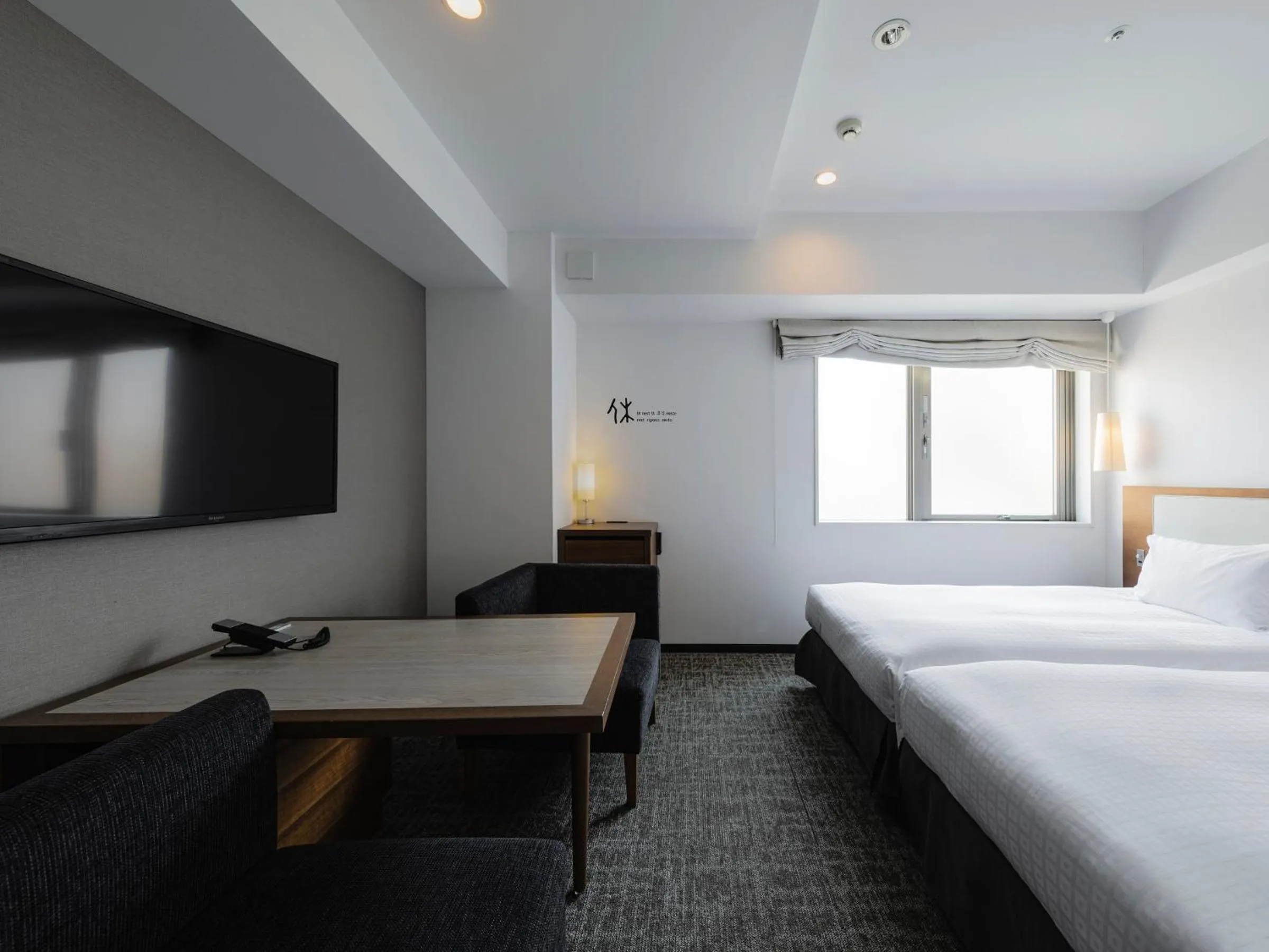 Photo of the whole room, Bed in Tokyu Stay Shinjuku