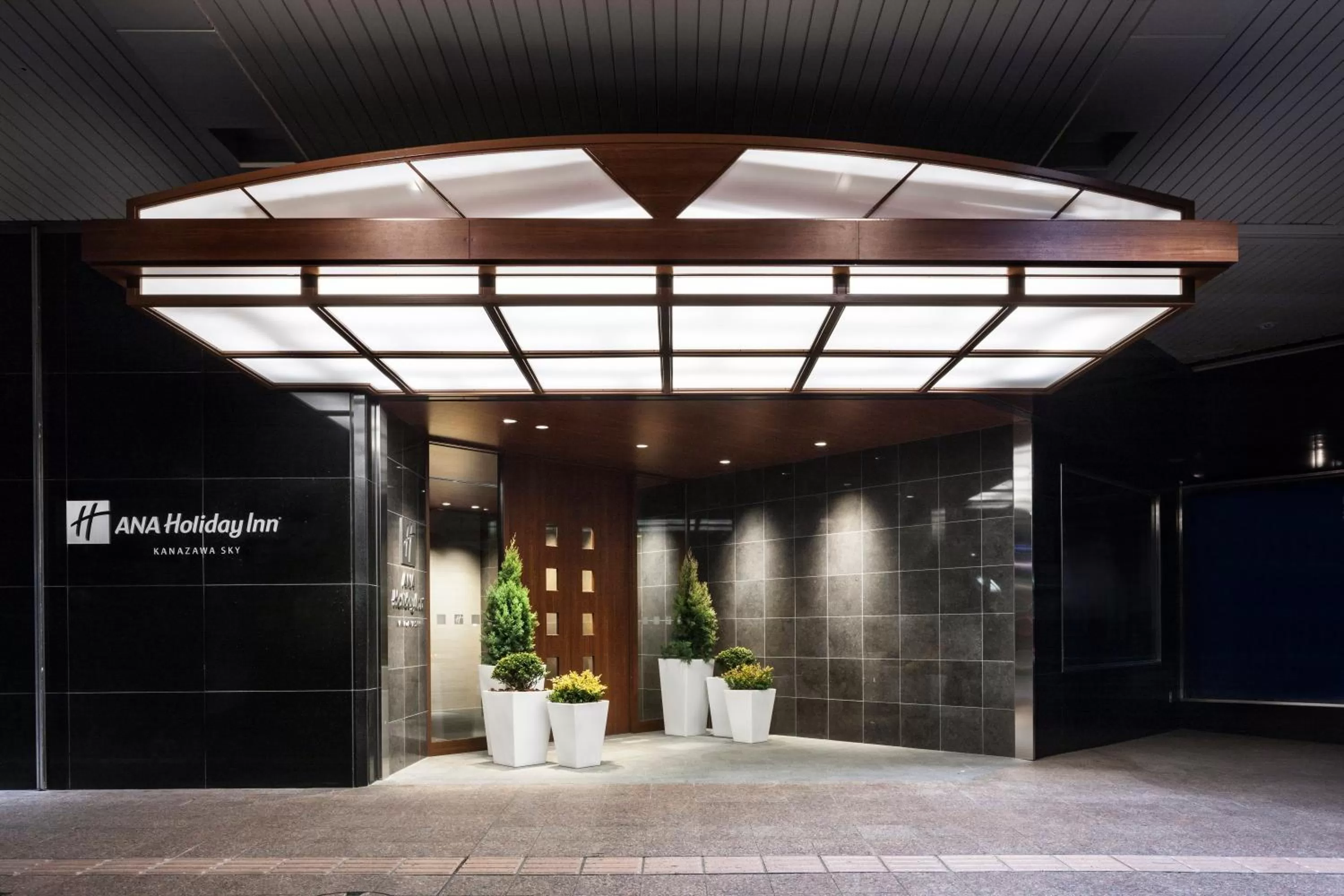 Property building in ANA Holiday Inn Kanazawa Sky by IHG