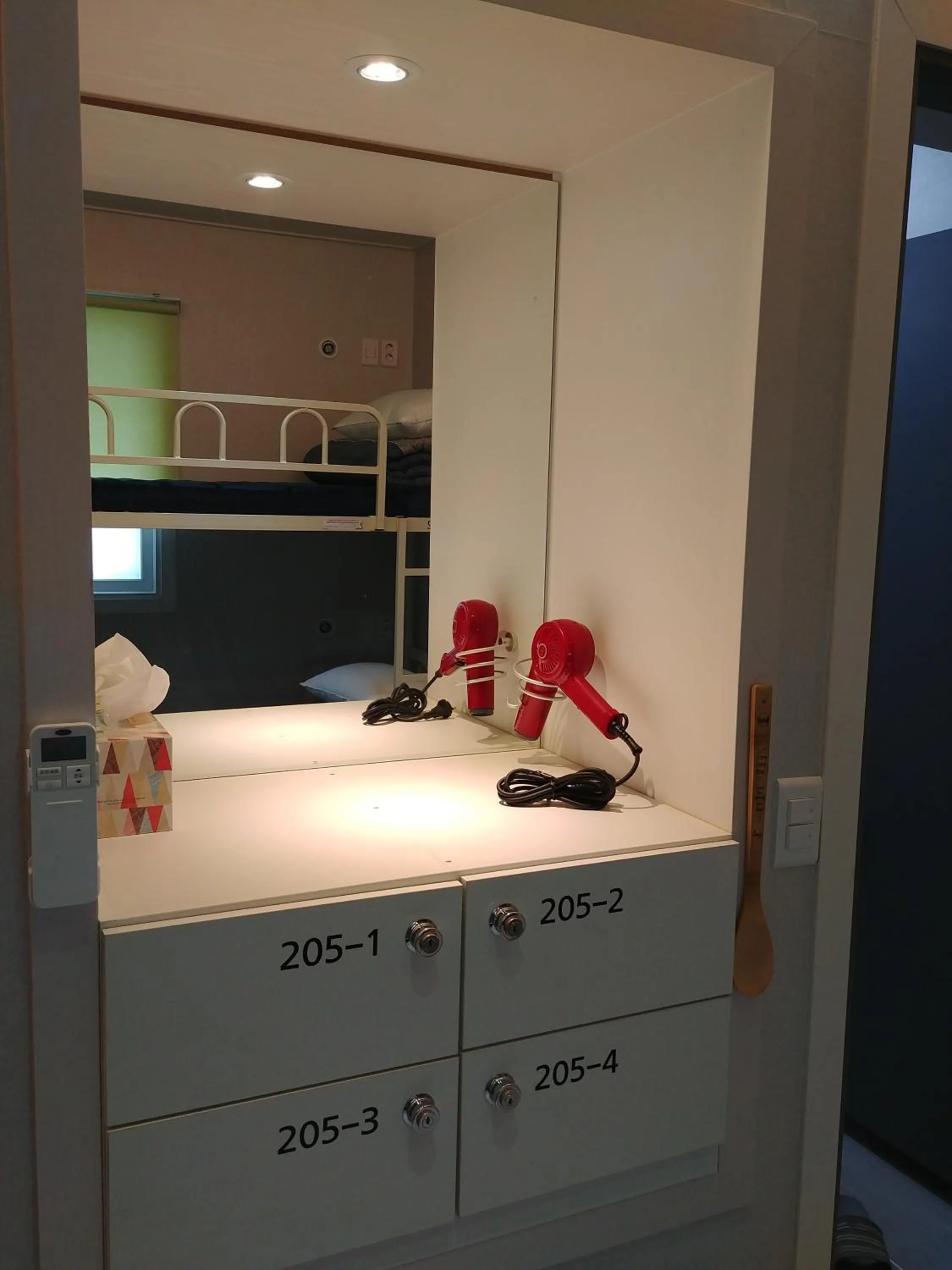 Decorative detail in Bomgoro Guesthouse