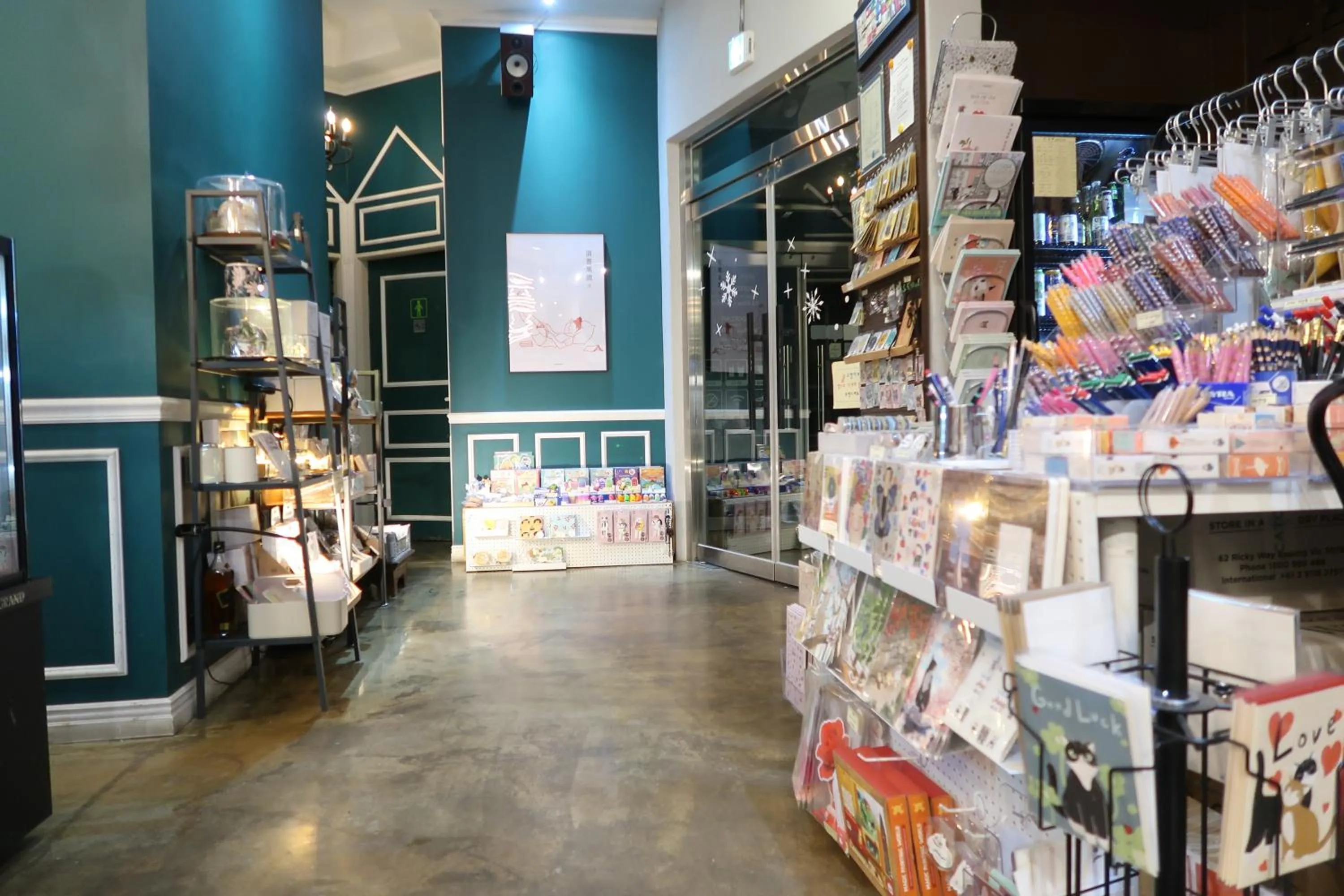 On-site shops in Andong Poong-gyung HOSTEL n LIBRARY