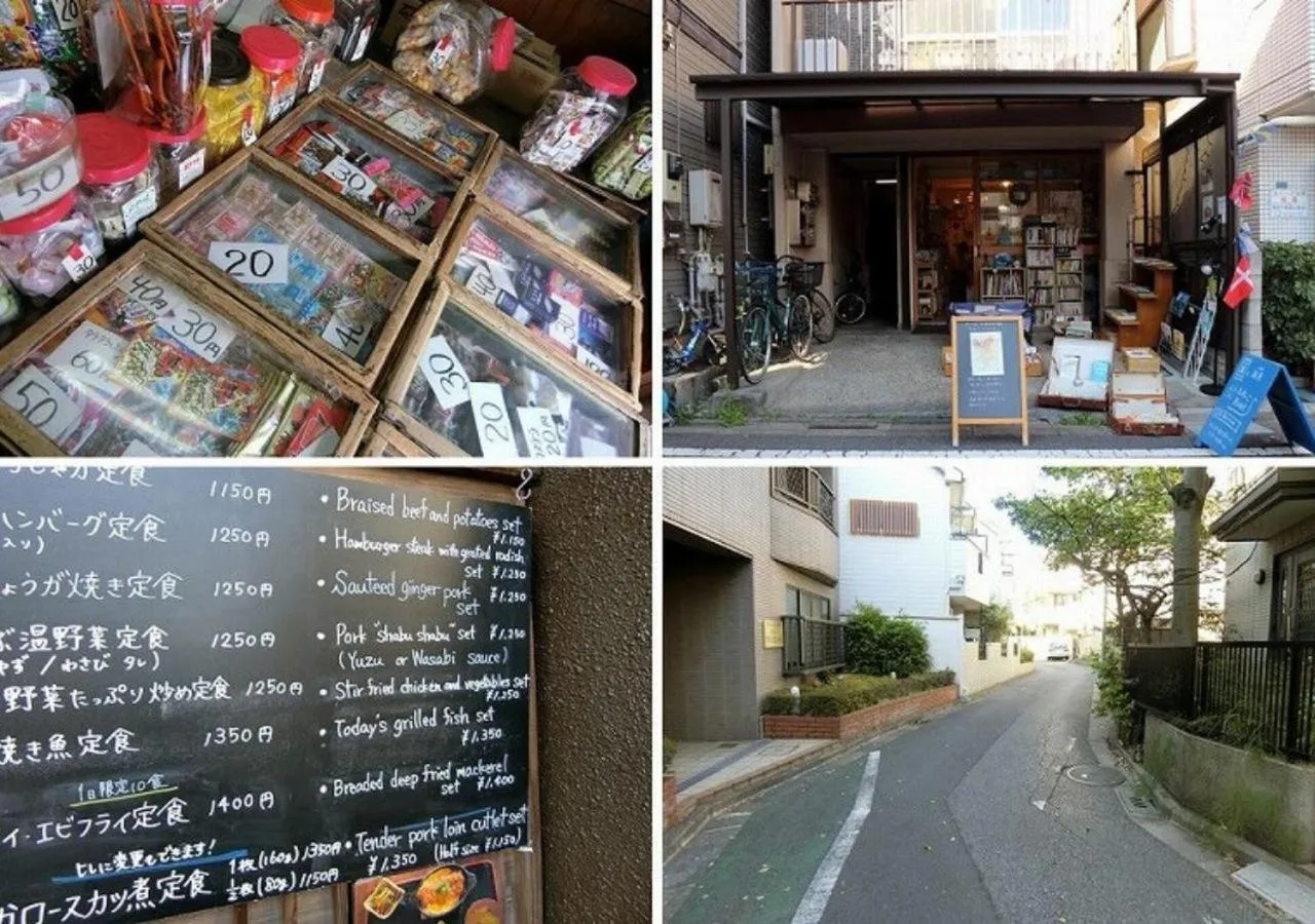 Nearby landmark in Hotel Graphy Nezu