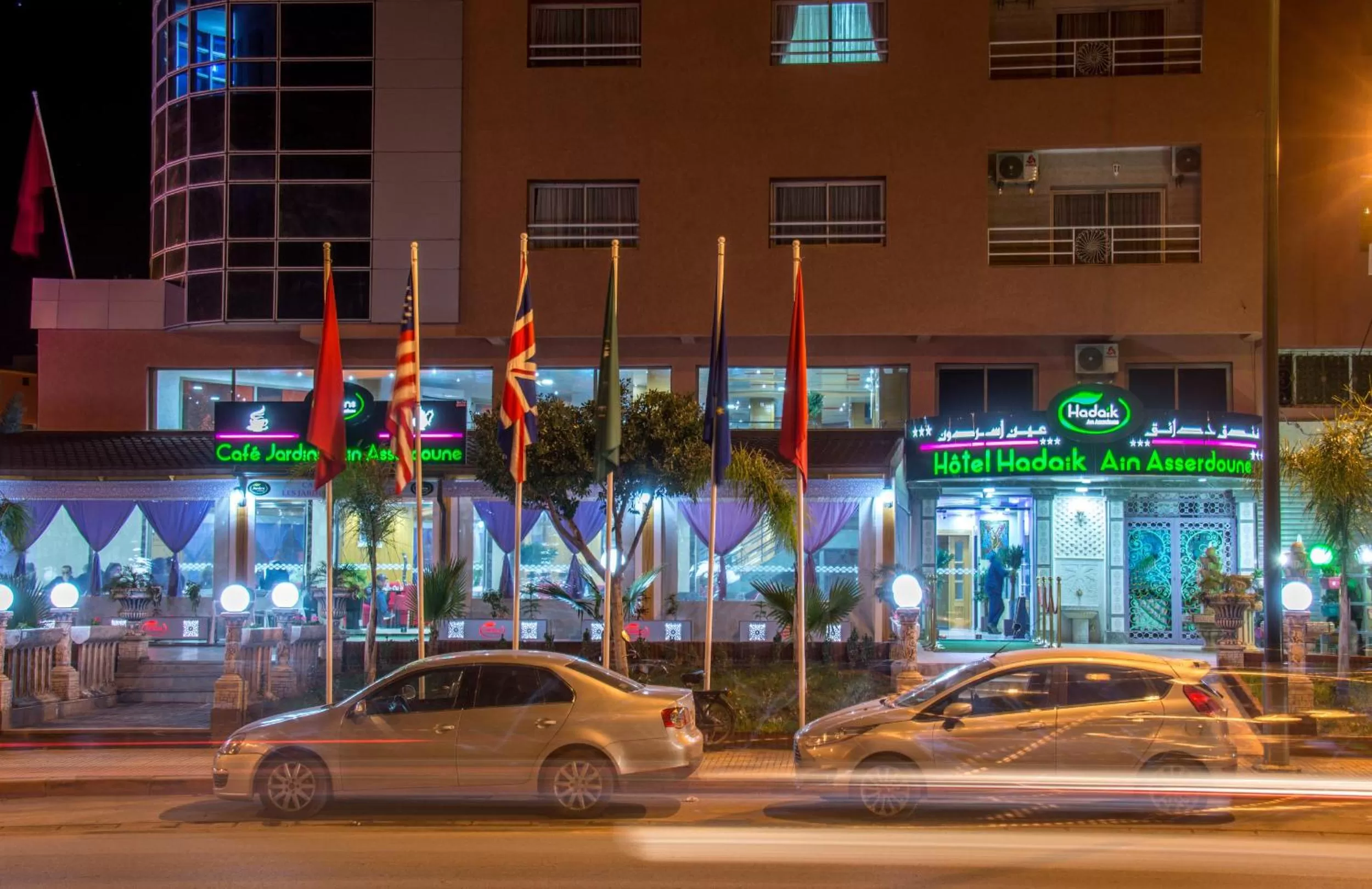 Property Building in Hôtel Hadaik Ain Asserdoune