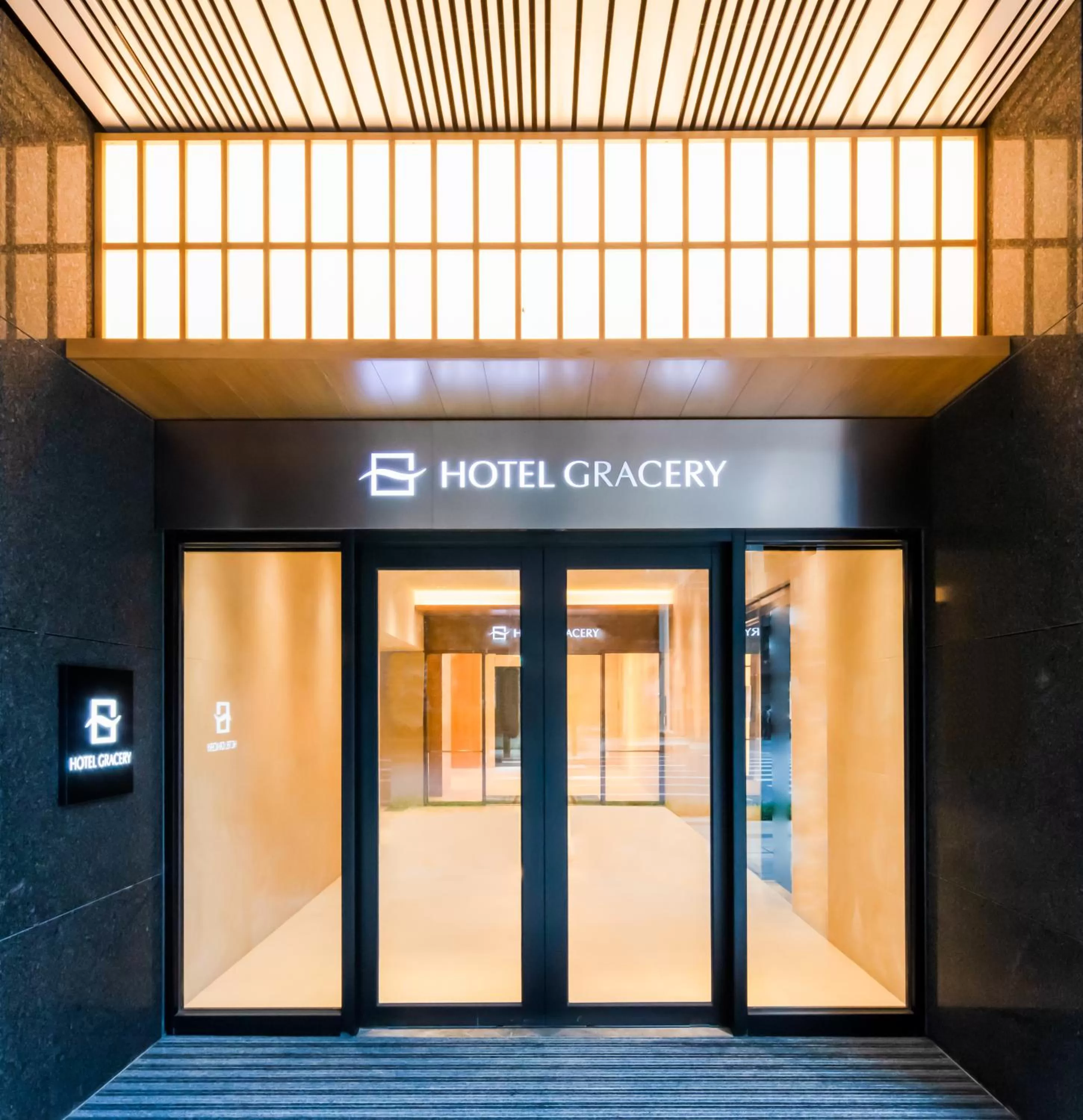 Facade/entrance in Hotel Gracery Taipei