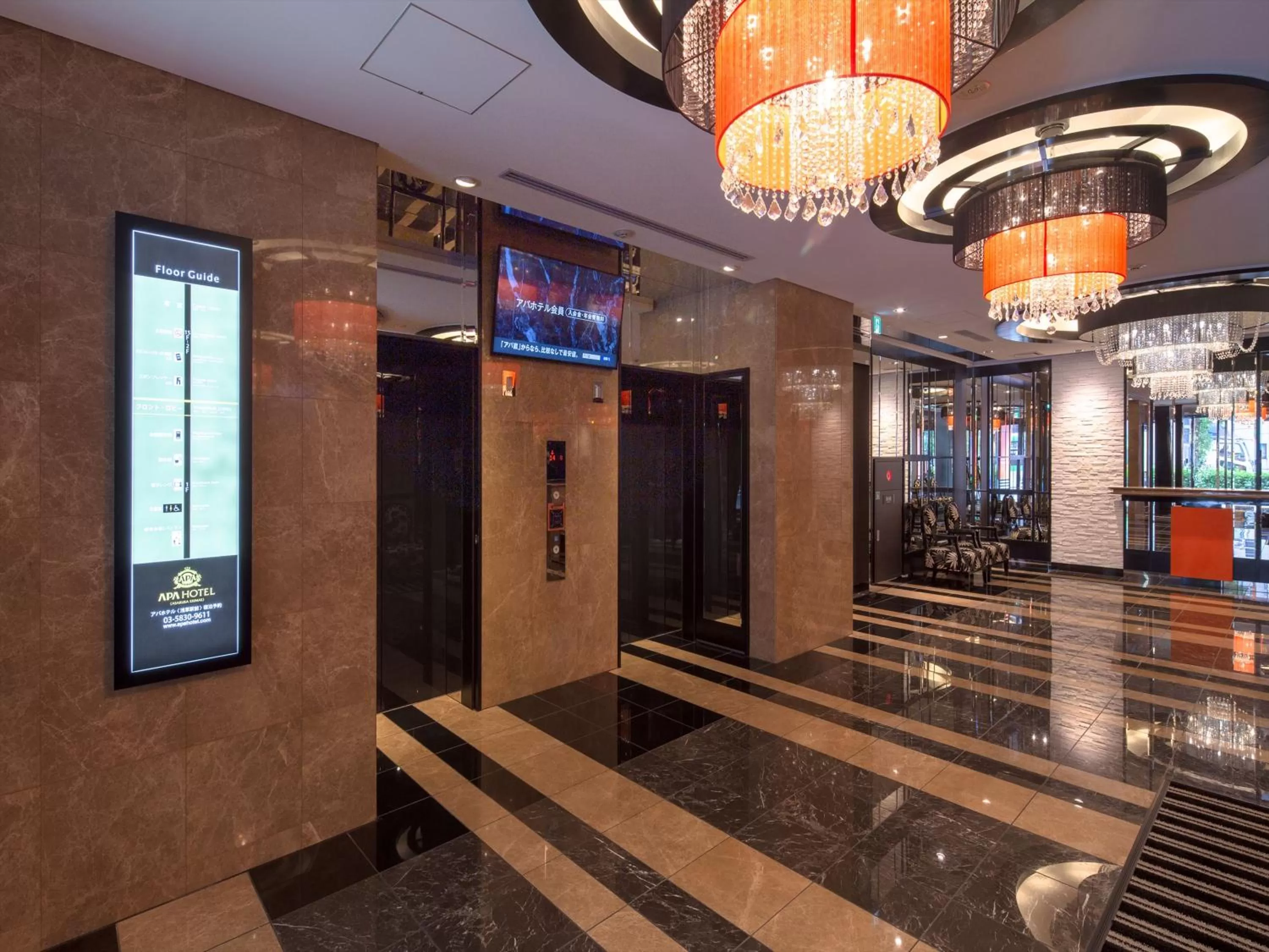 Lobby or reception in APA Hotel Asakusa Ekimae