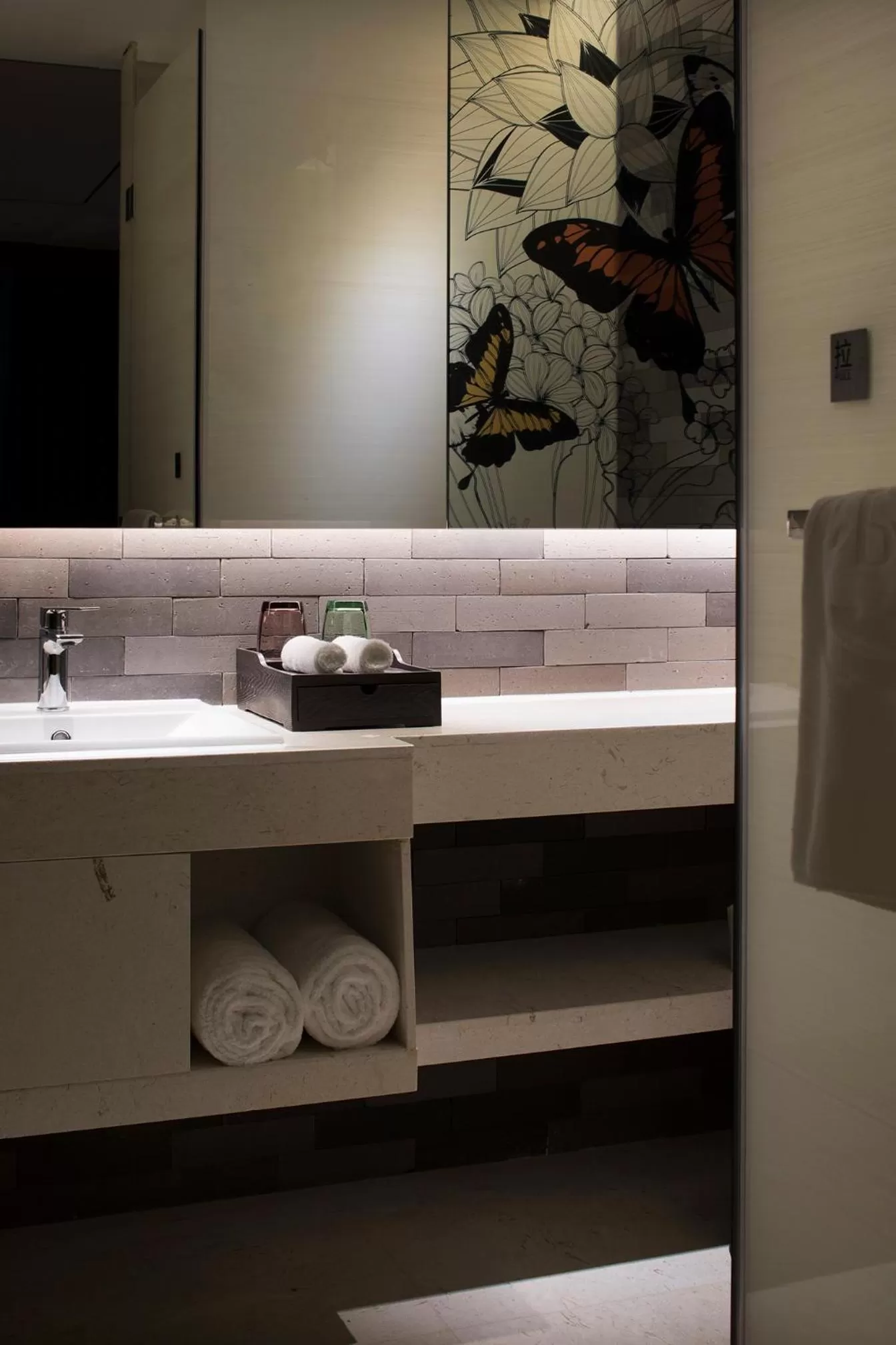 Toilet in Paco Hotel GuangZhou Zoo Metro Branch