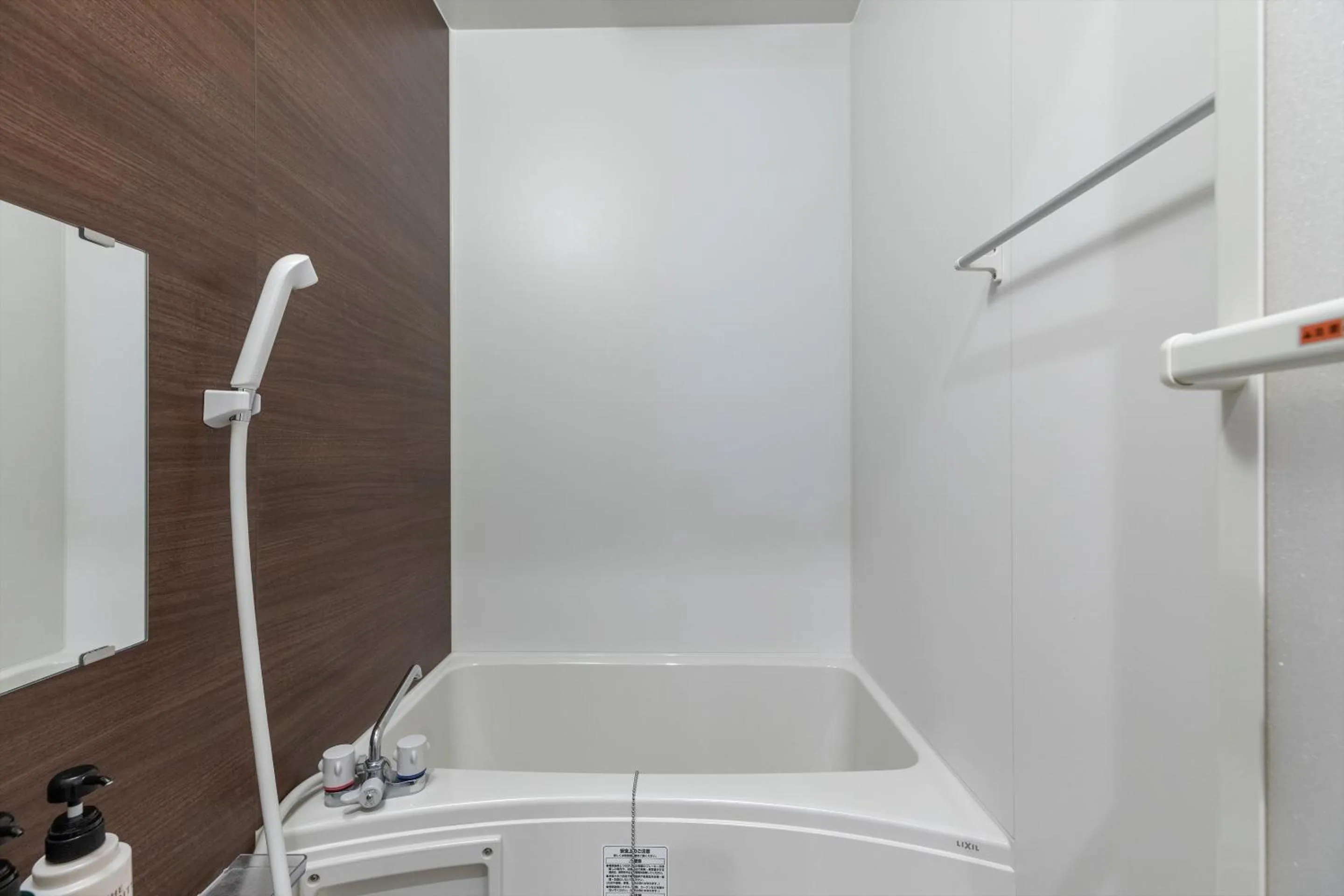 Bathroom in The Hotel Saint-Felicien Kyoto Shijo Karasuma