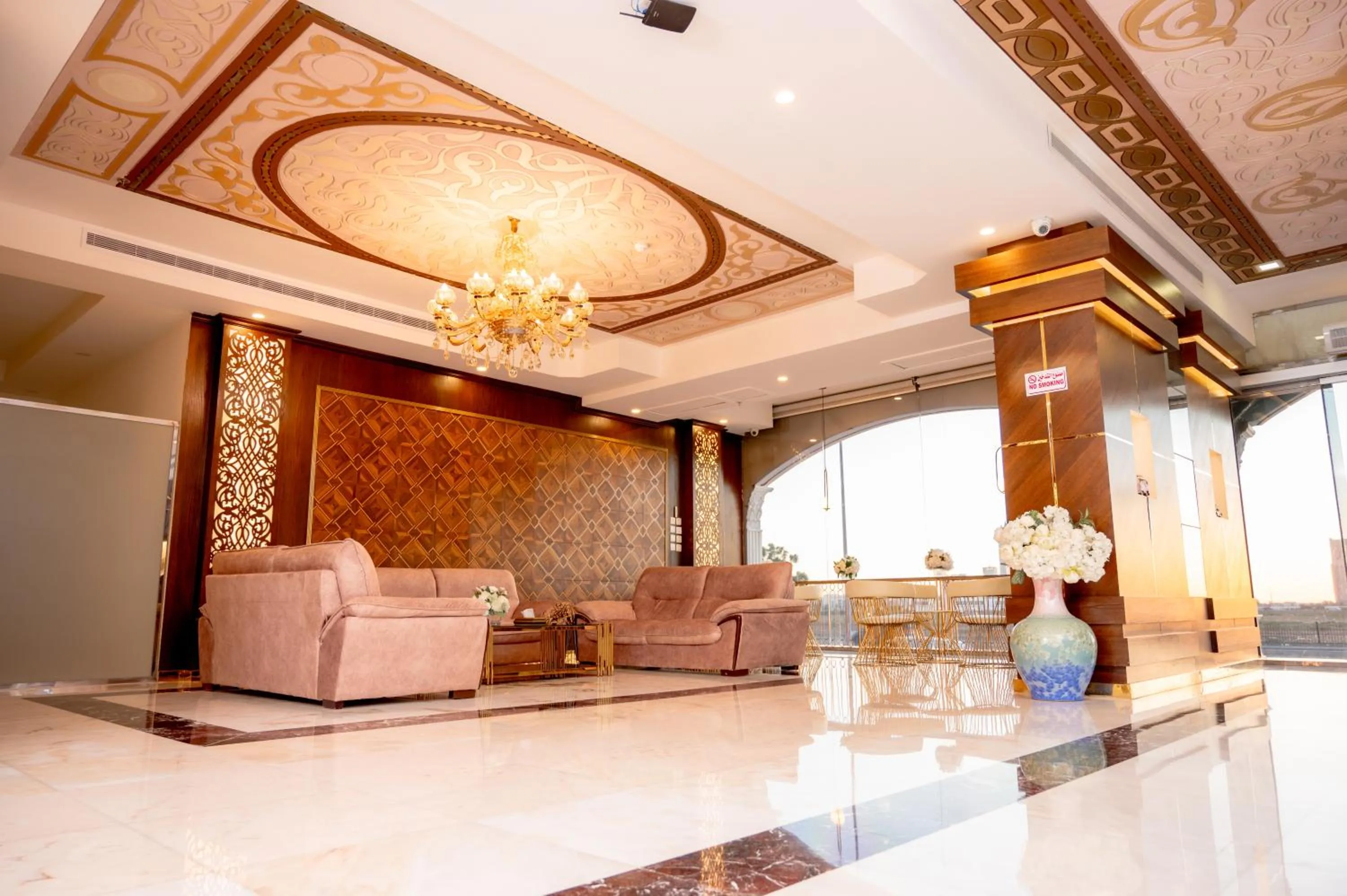 Lobby or reception in Areen Hotel فندق ارين