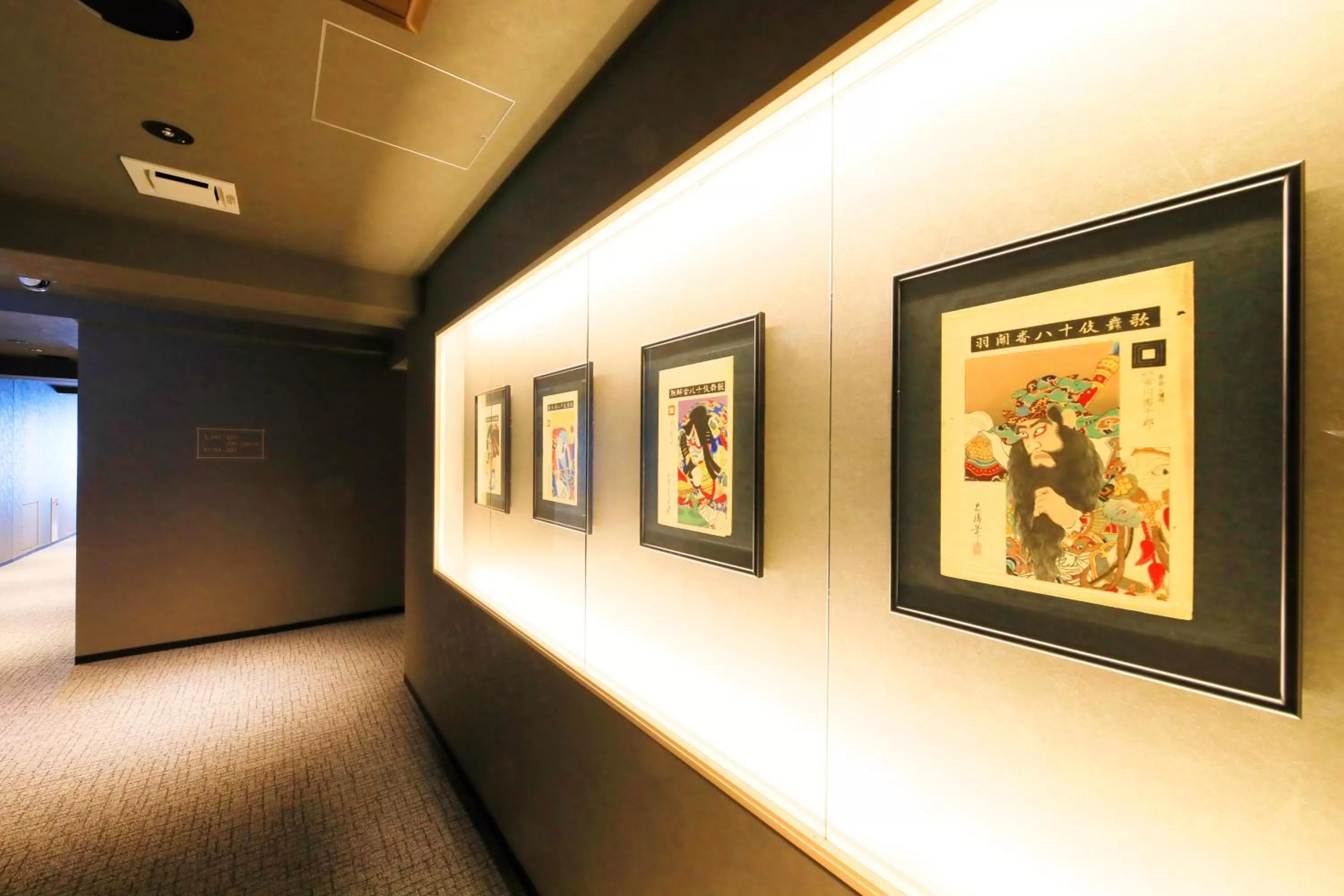 Area and facilities in Waqoo Naritasanmonzen