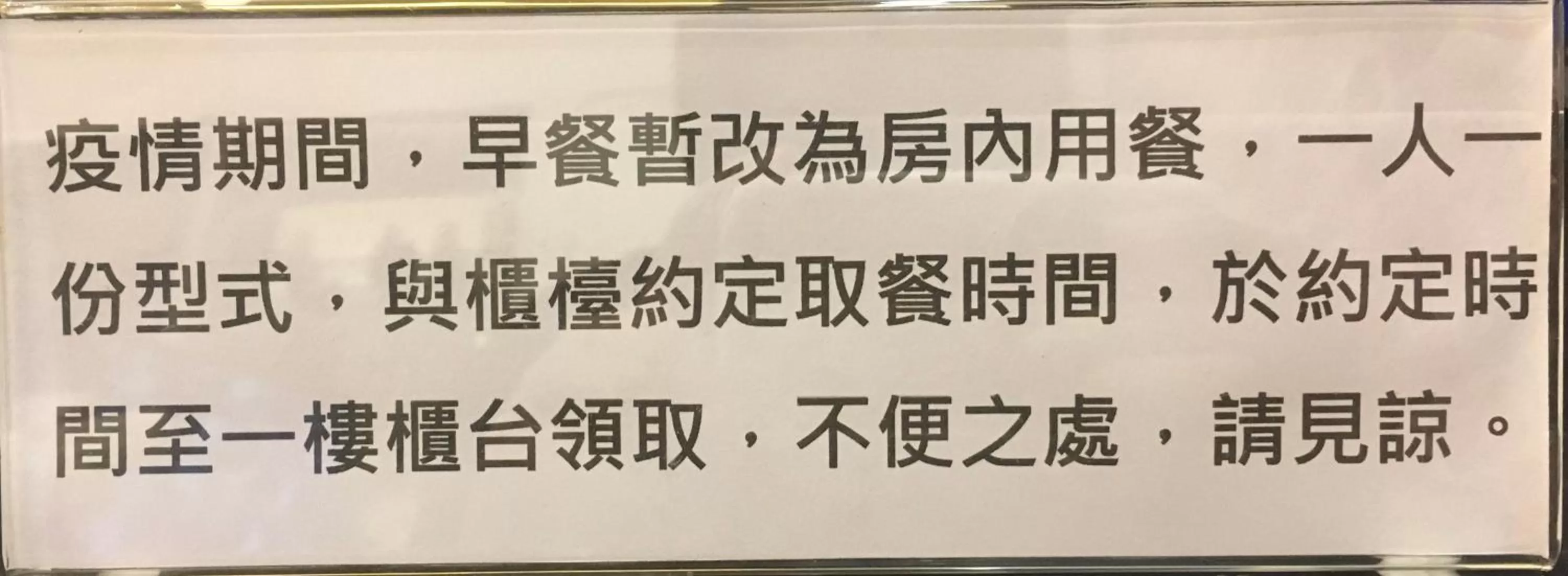 Love Ocean & Happy Bay HomeStay