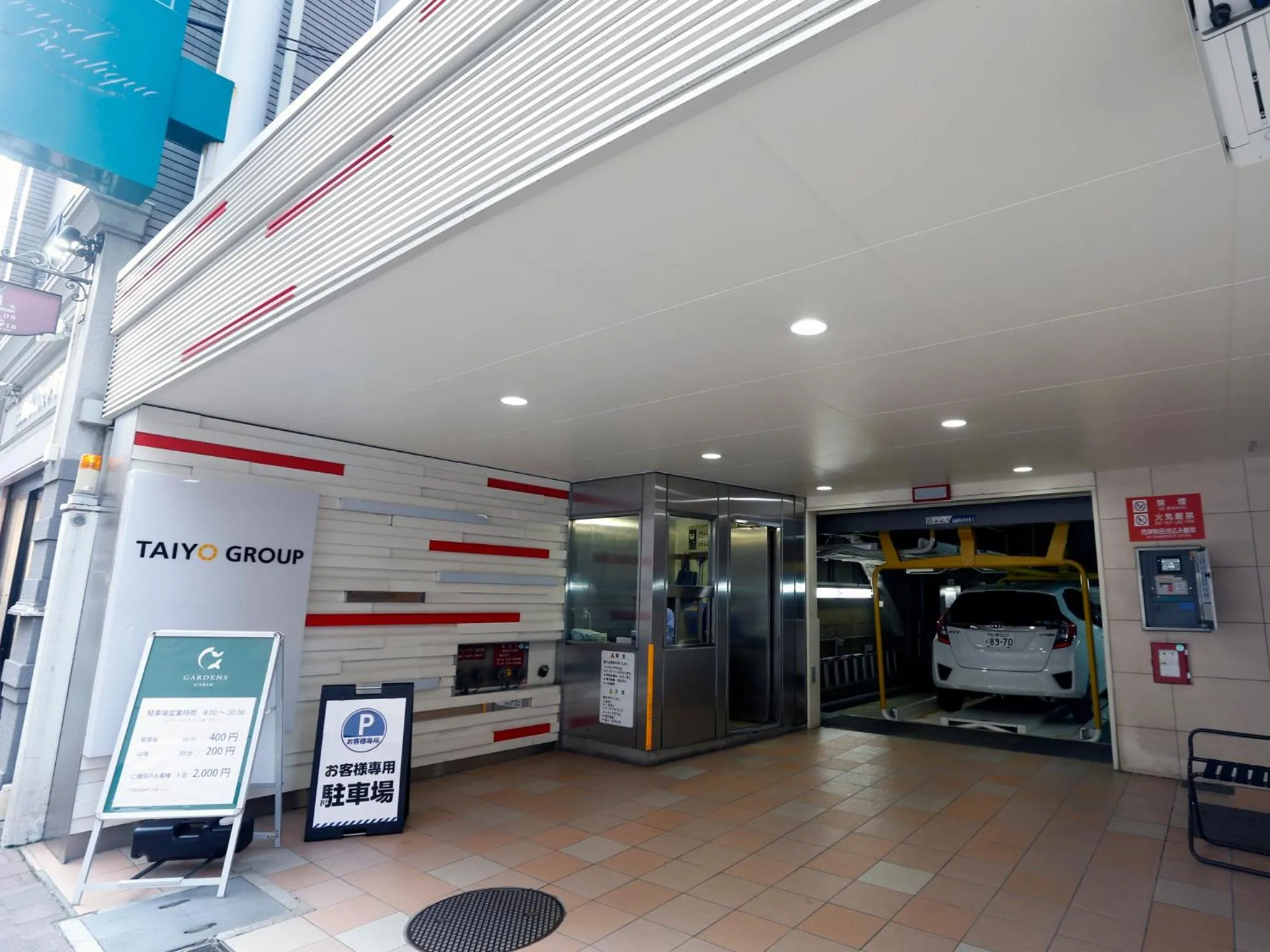 Area and facilities in Gardens Cabin