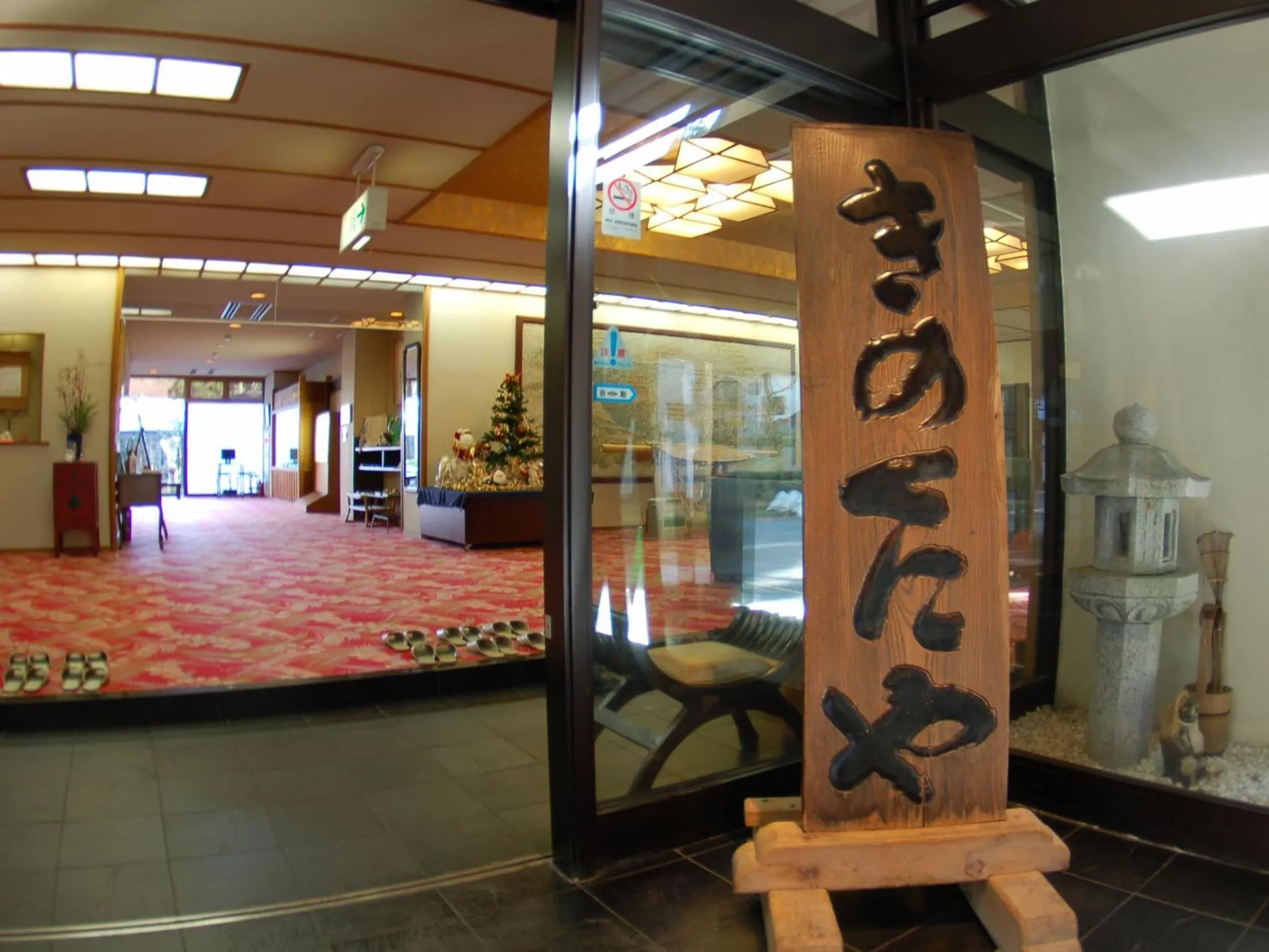 Facade/entrance in Kinokuniya Ryokan