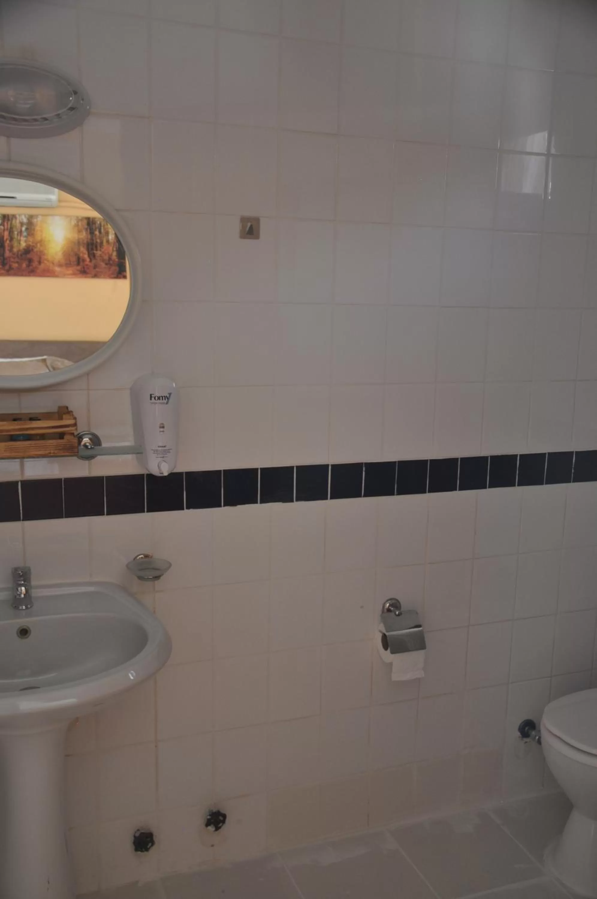 Bathroom in Dalyando Apart