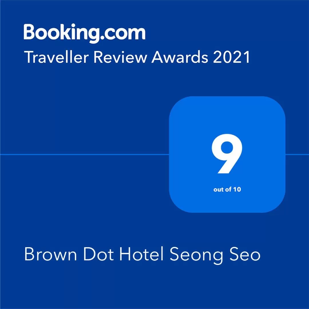 Brown Dot Hotel Seong Seo