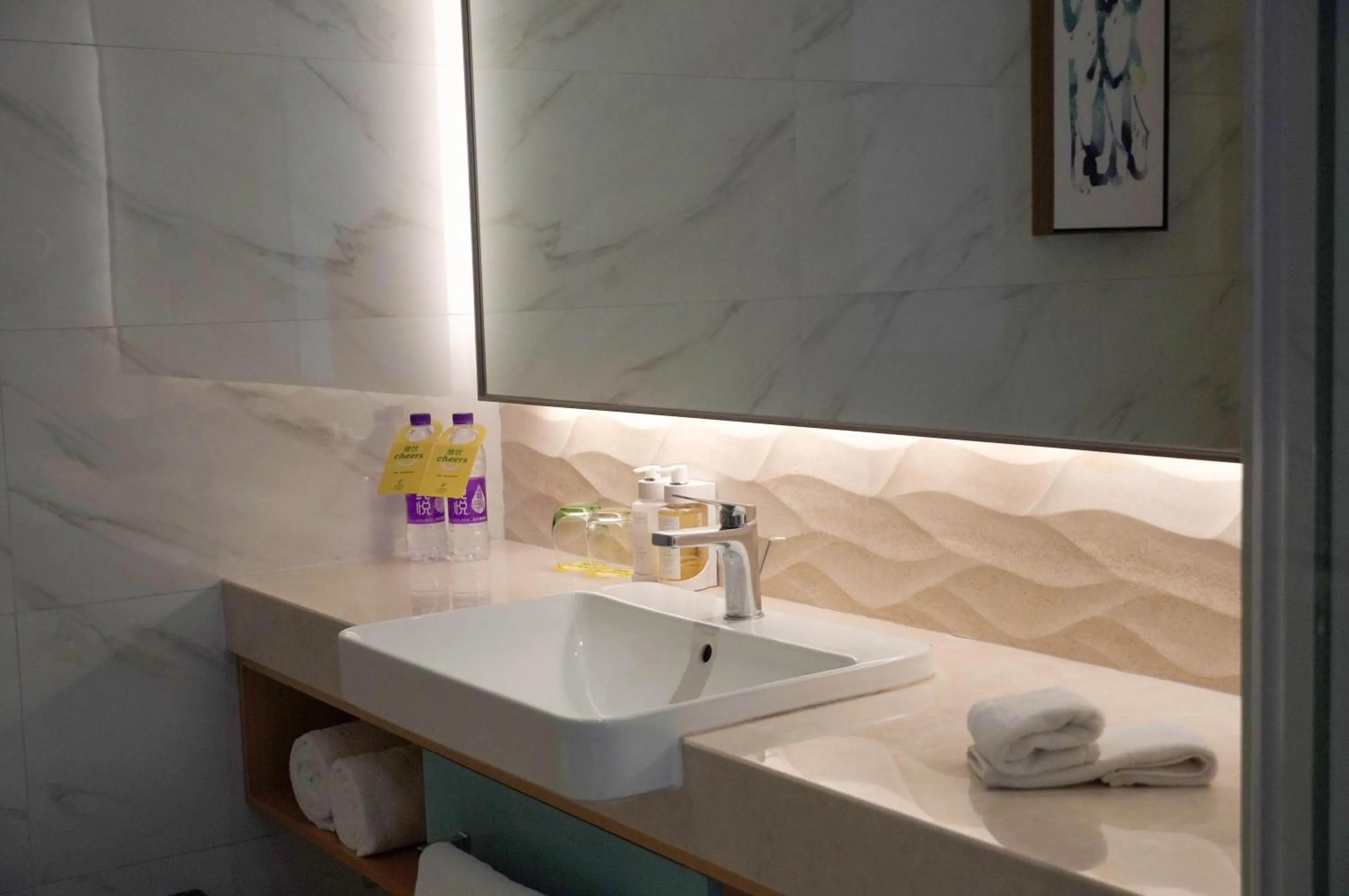 Holiday Inn Tianjin Xiqing by IHG