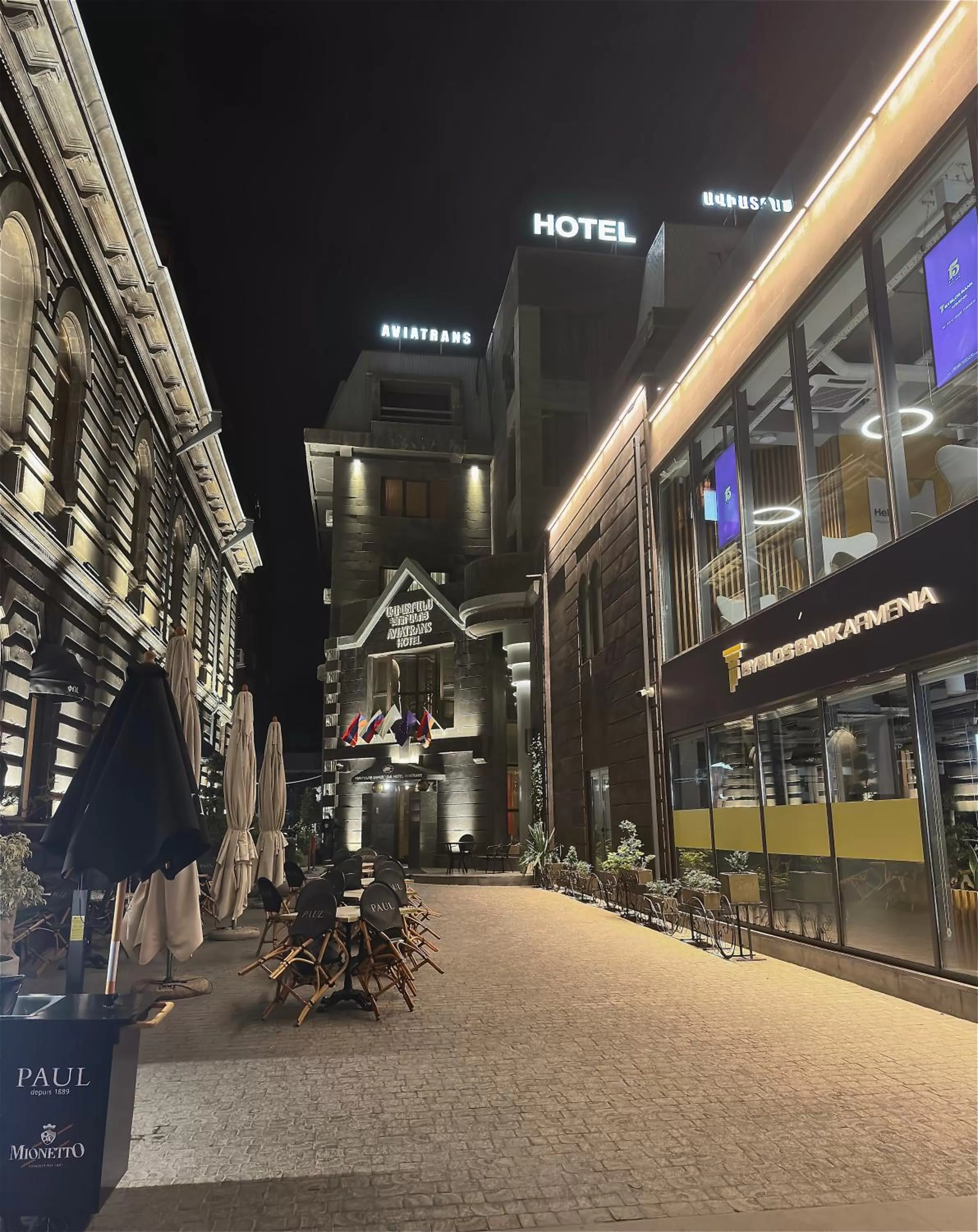 Property building in Aviatrans Hotel