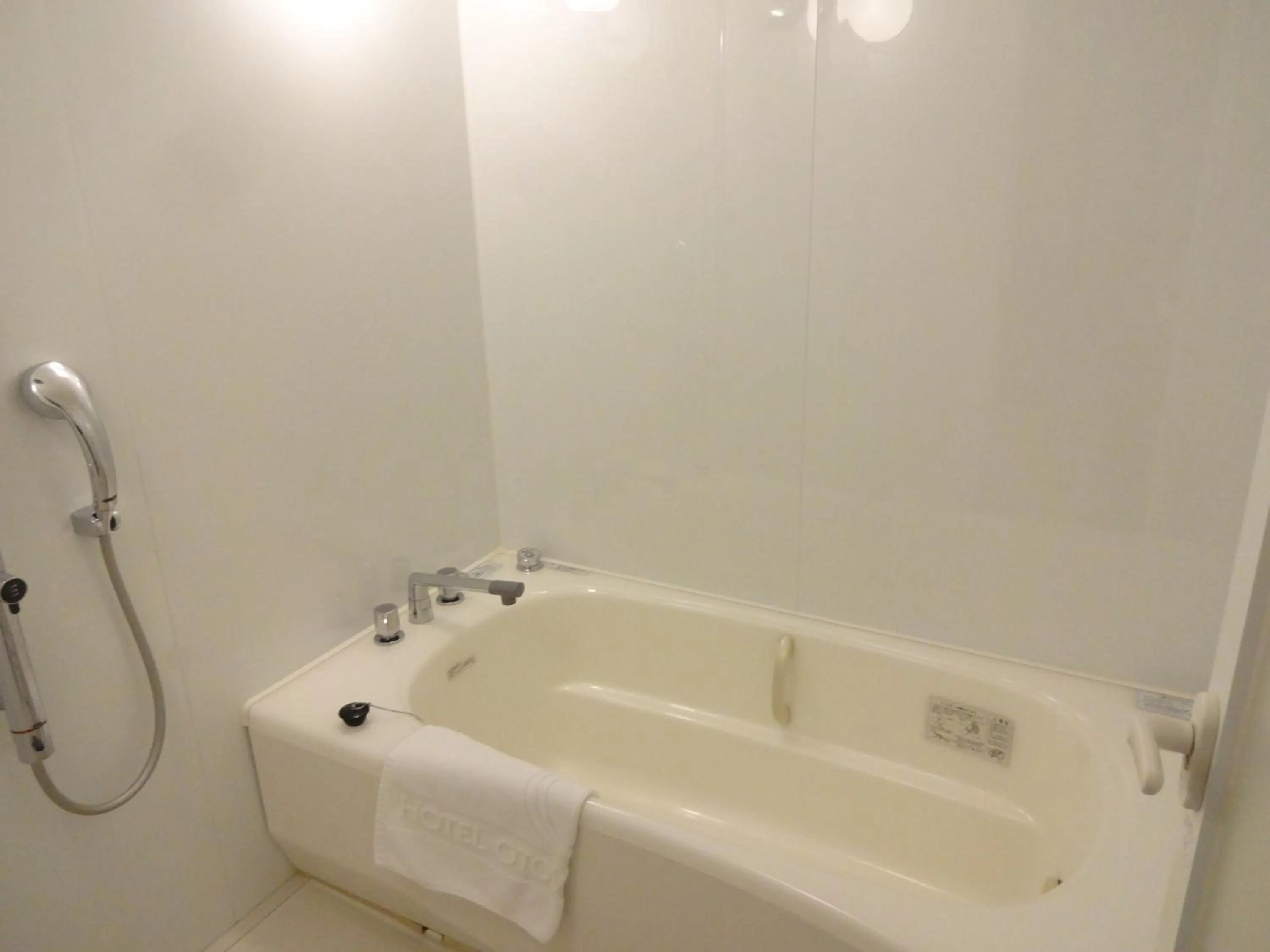 Bathroom in Kyu Karuizawa Hotel Otowa No Mori