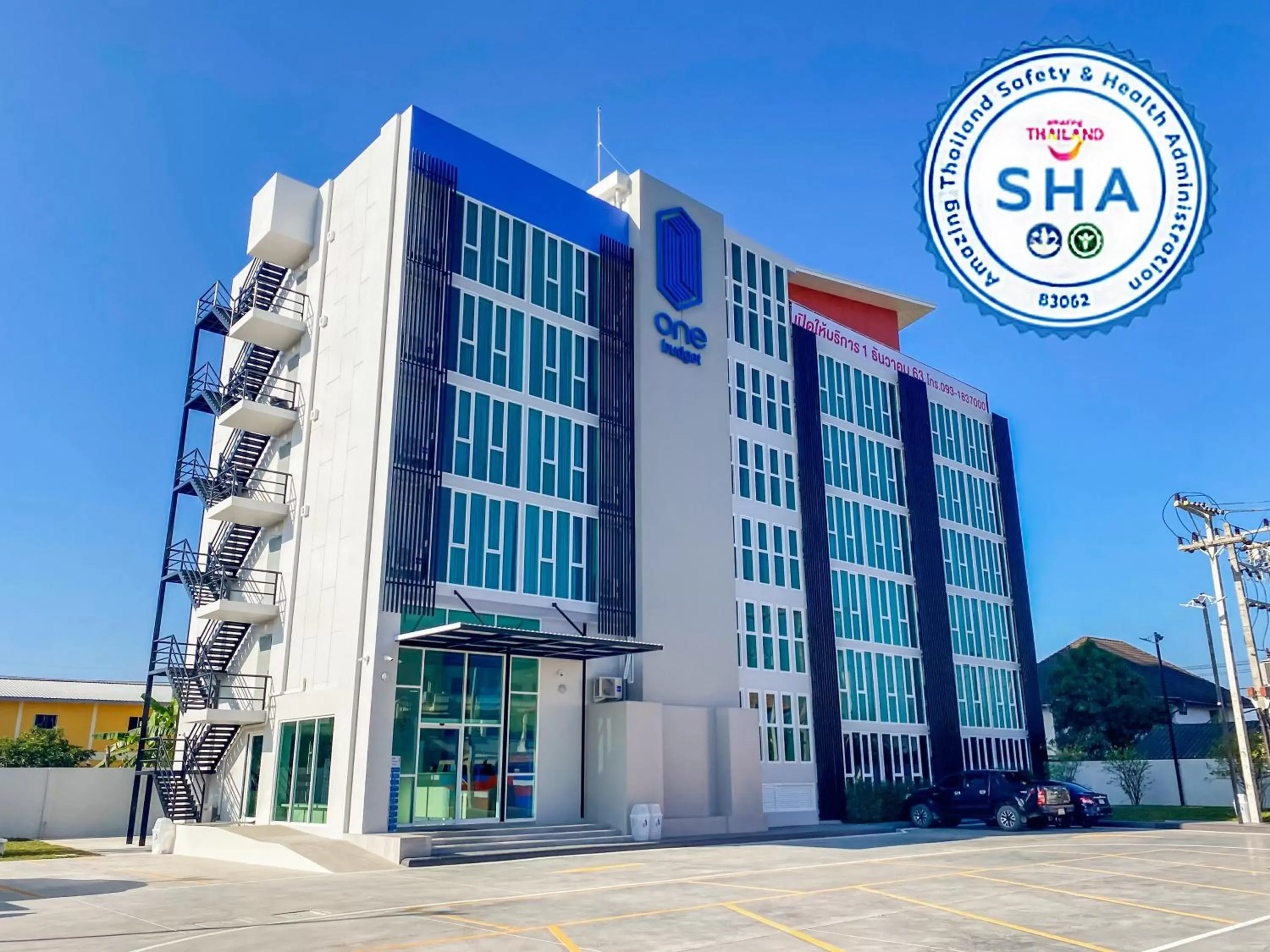 วัน บัดเจท เชียงราย สนามบิน One Budget Hotel Chiangrai Airport วัน บัดเจท เชียงราย สนามบิน One Budget Hotel Chiangrai Airport