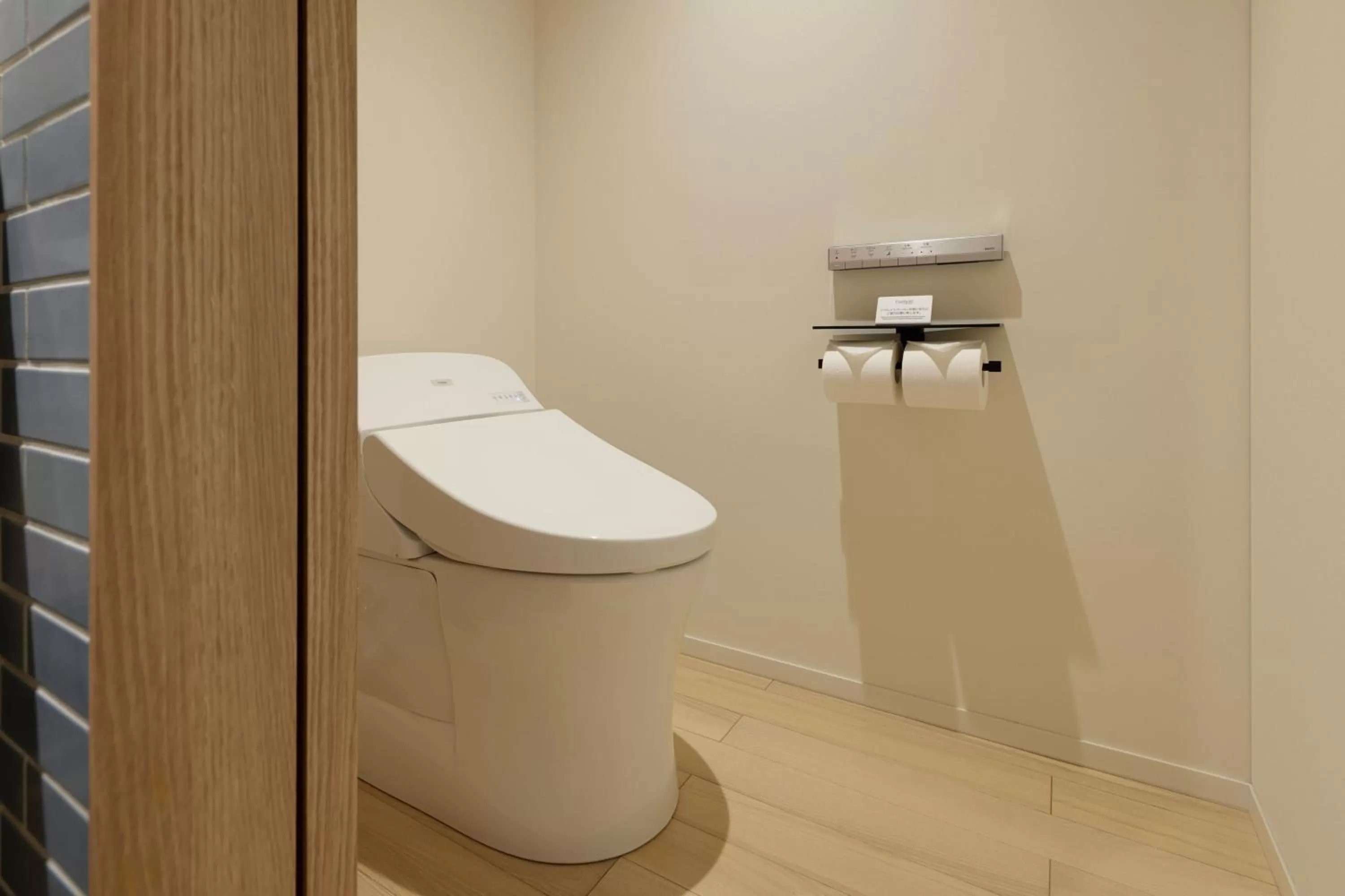 Bathroom in Fairfield by Marriott Gifu Seiryu Satoyama Park