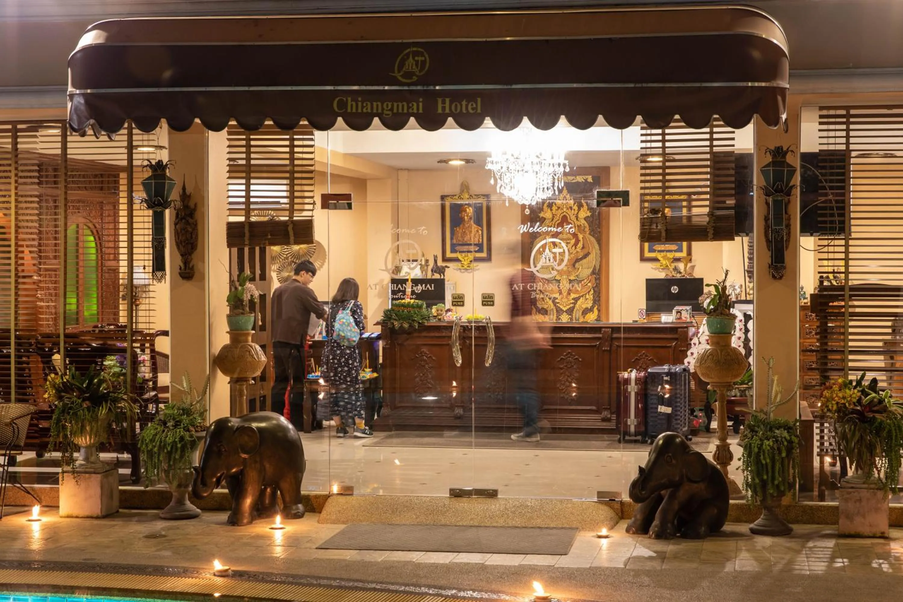 Lobby or reception in At Chiang Mai Hotel