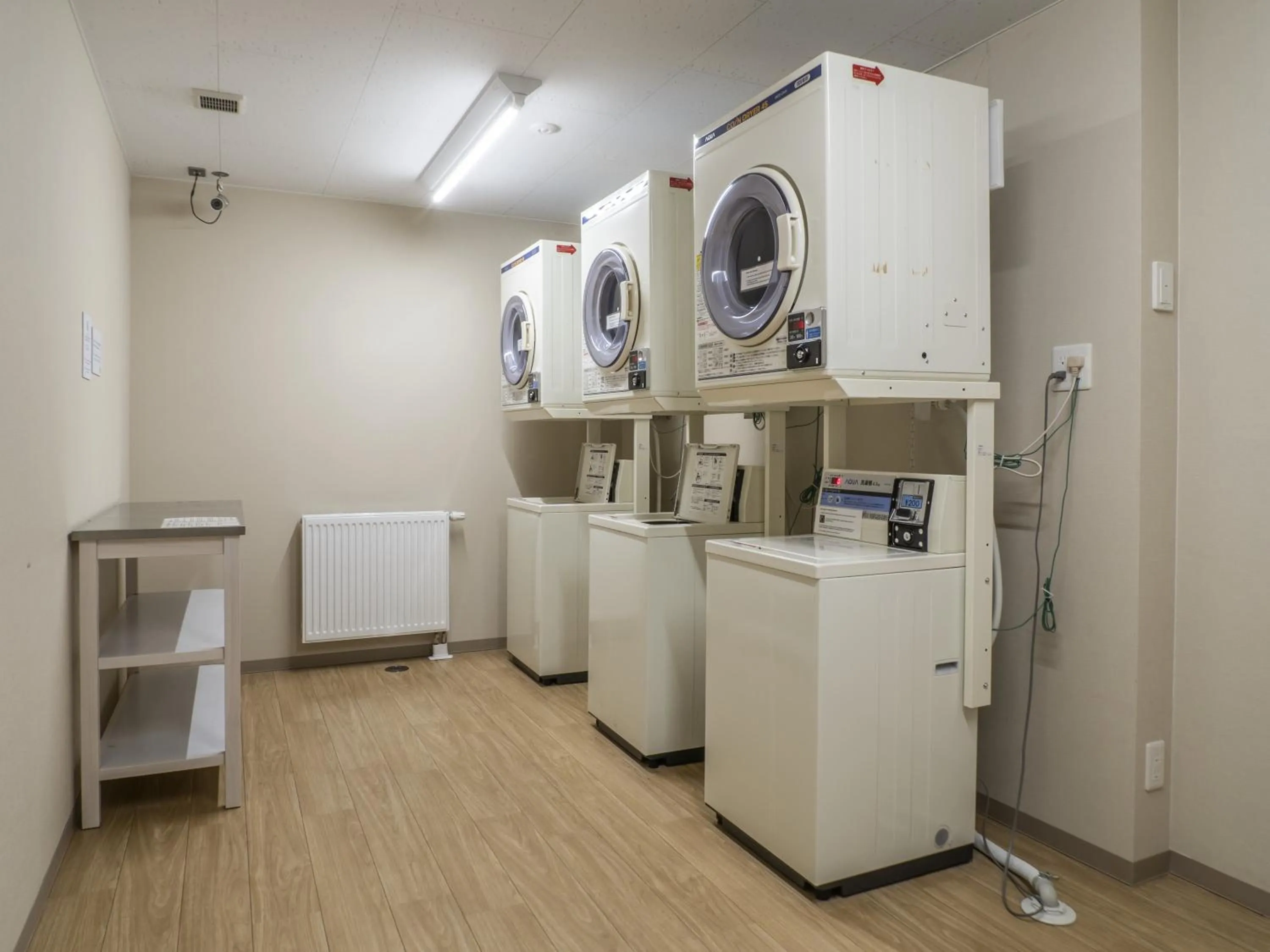 Other in My Ecolodge