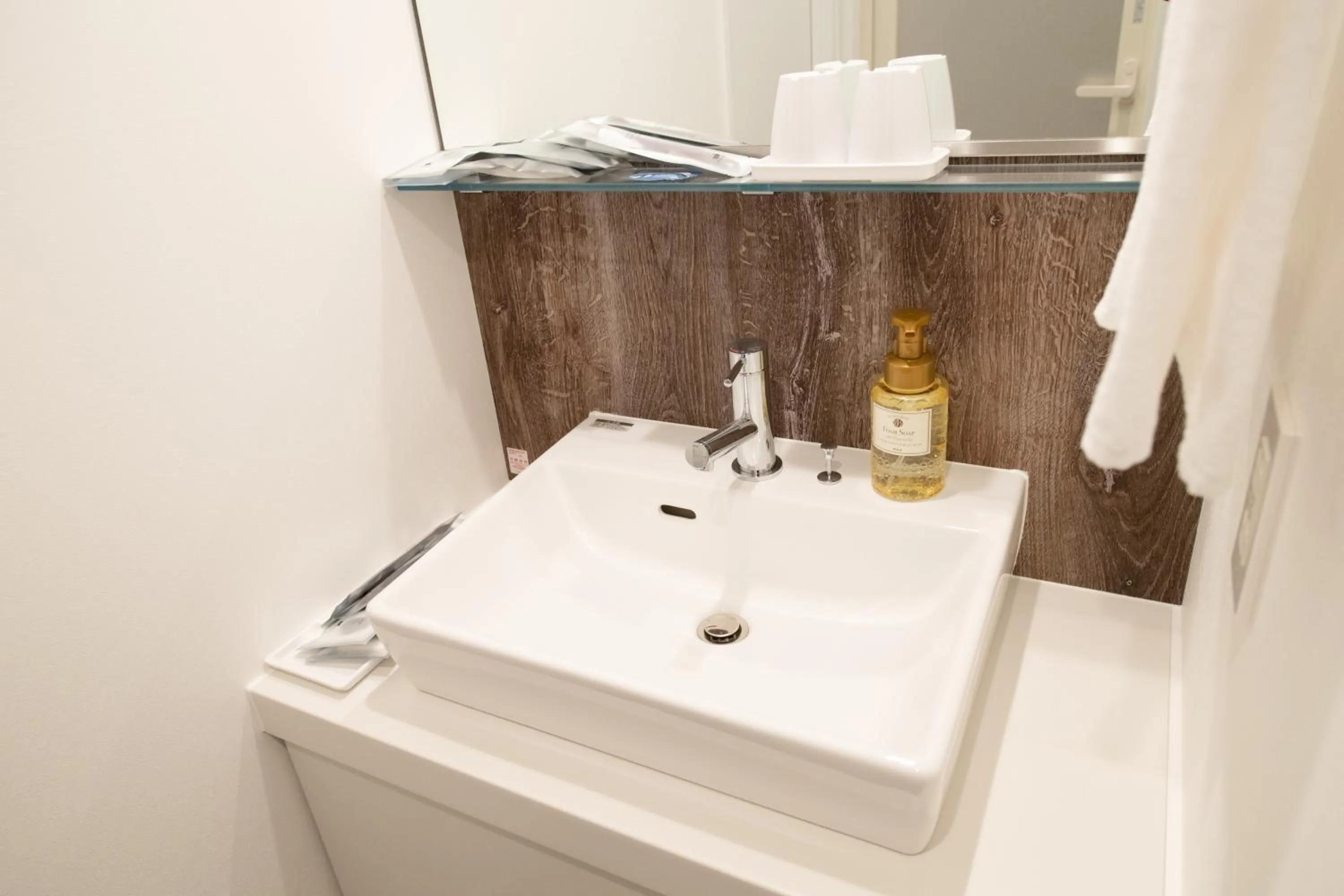 Bathroom in Henn na Hotel Tokyo Akasaka