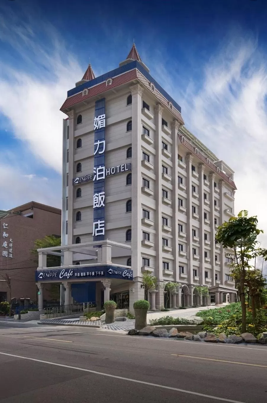 Menippe Hotel Kaohsiung