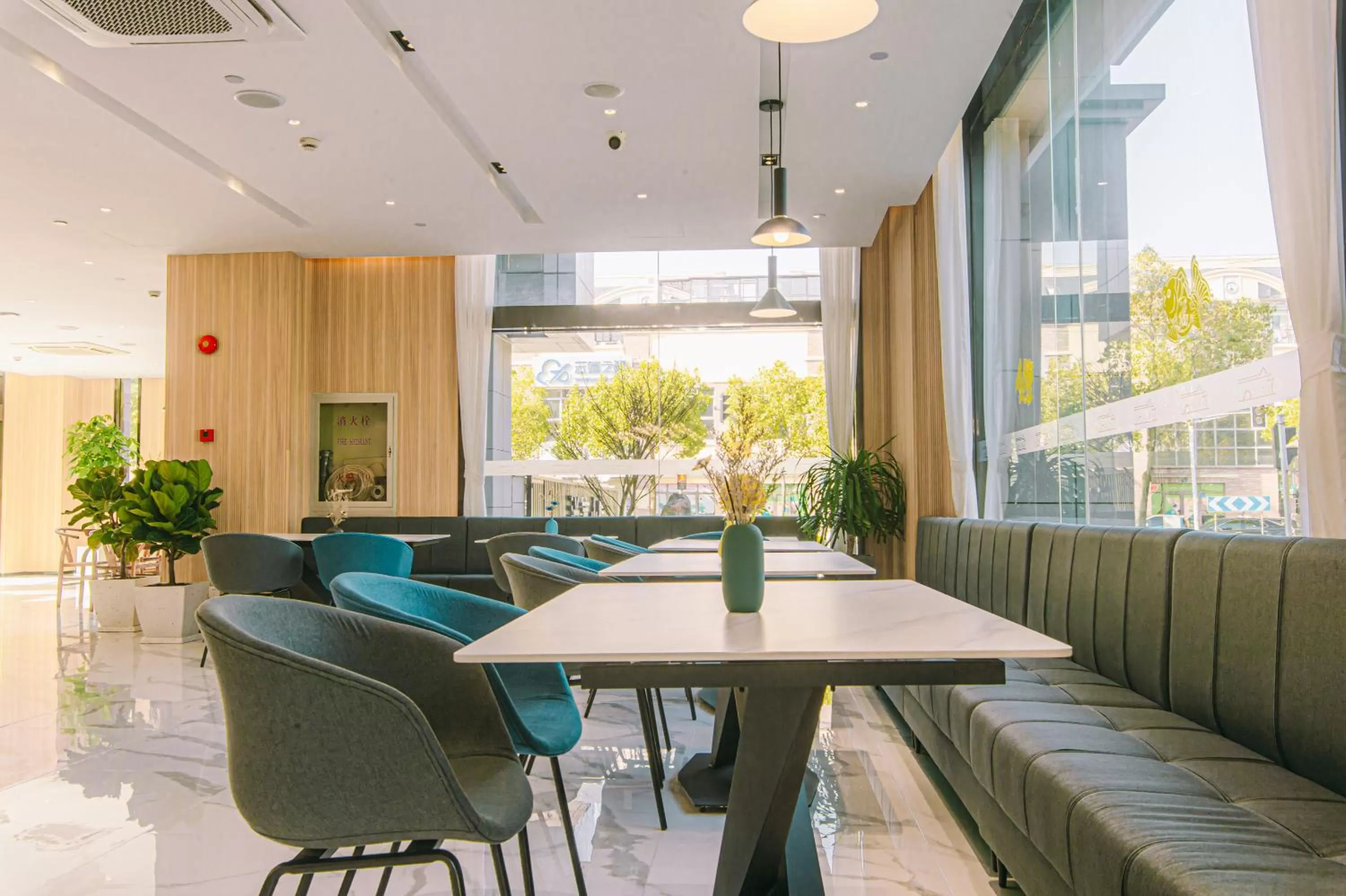 Restaurant/places to eat in Shanghai JOYFUL YARD Hotel