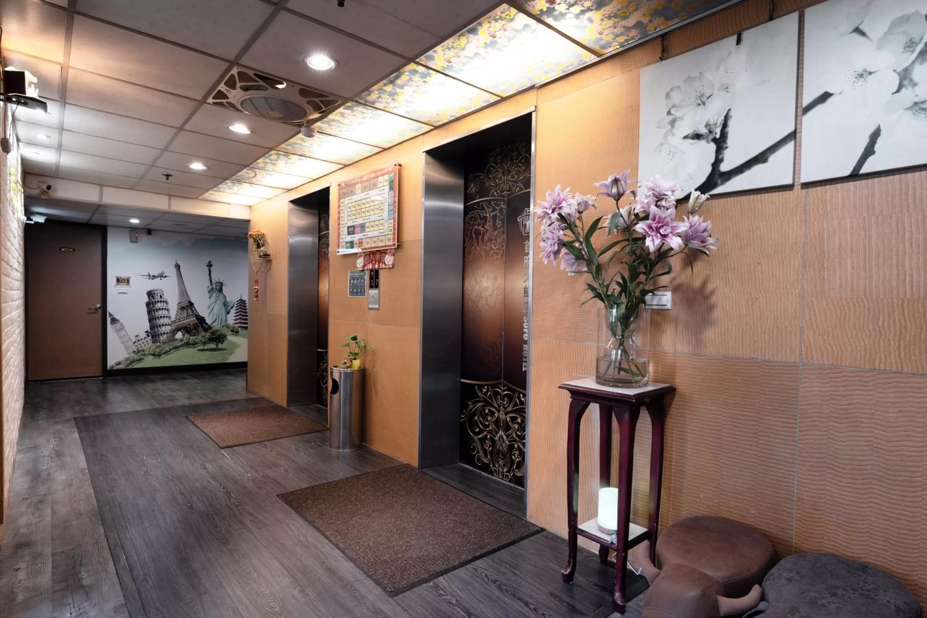 Lobby or reception in Sofu Hotel