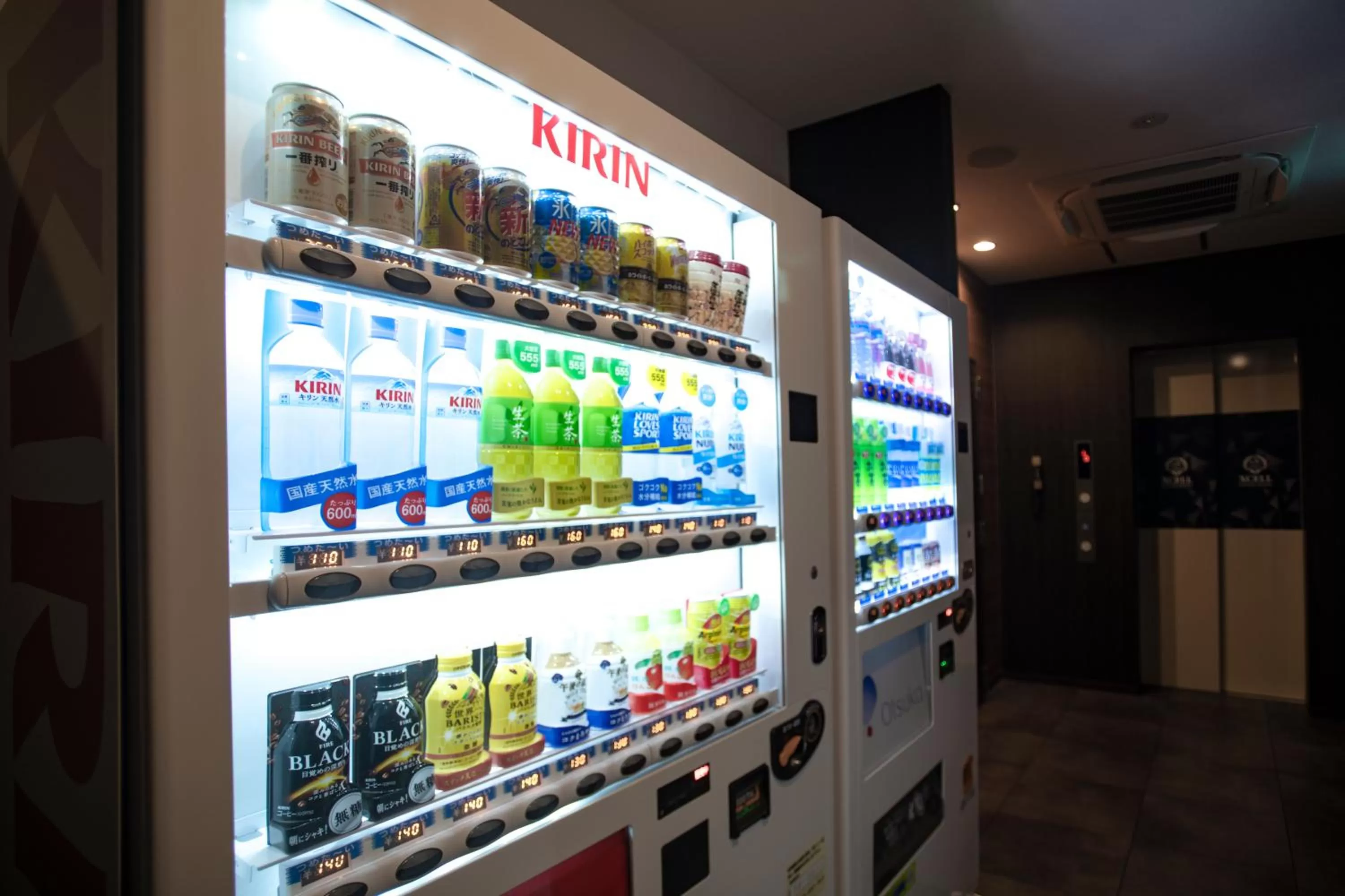 vending machine in Pinpon Hotel Hiroshima