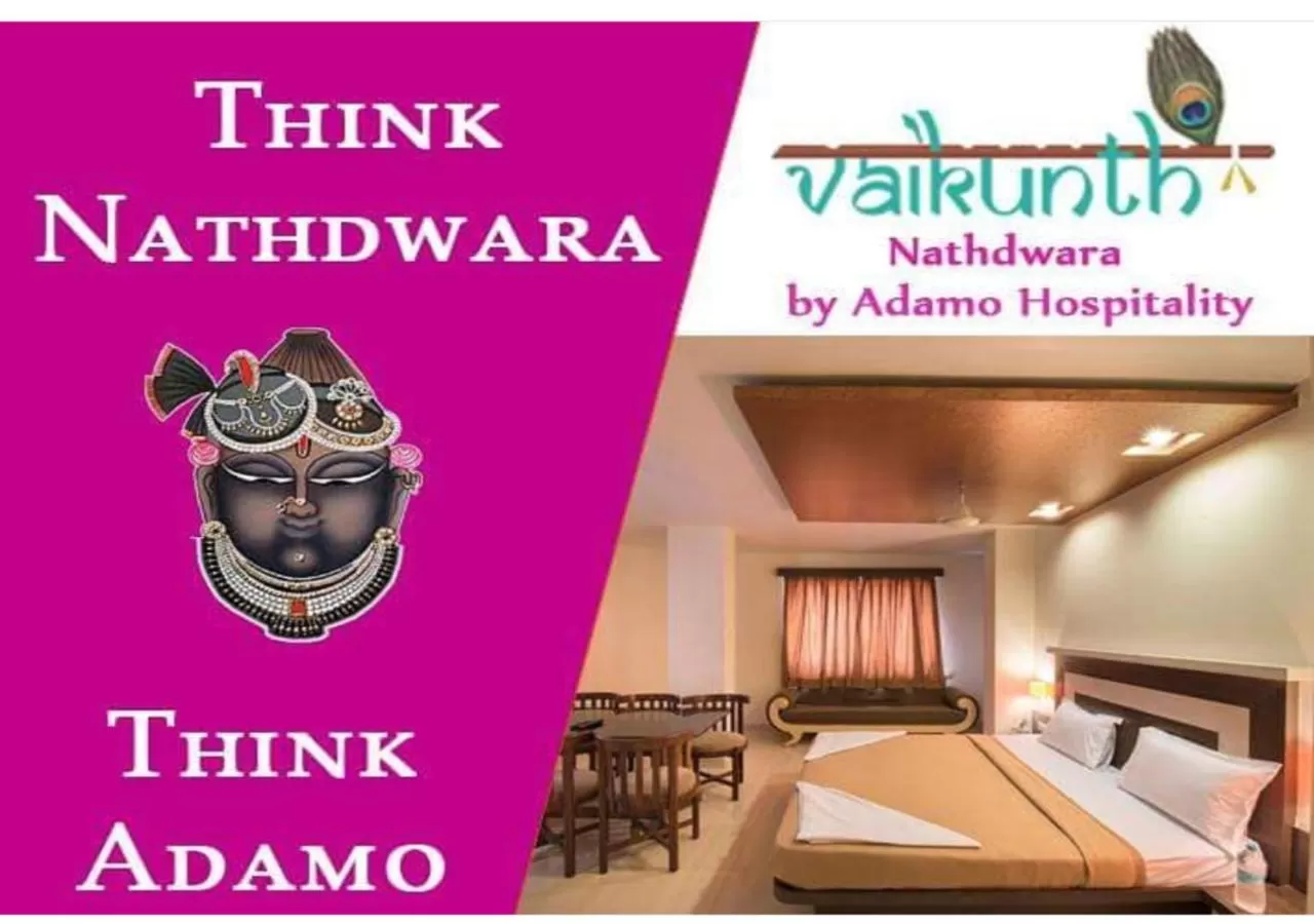 Text overlay, Bed in Hotel Vaikunth By Adamo