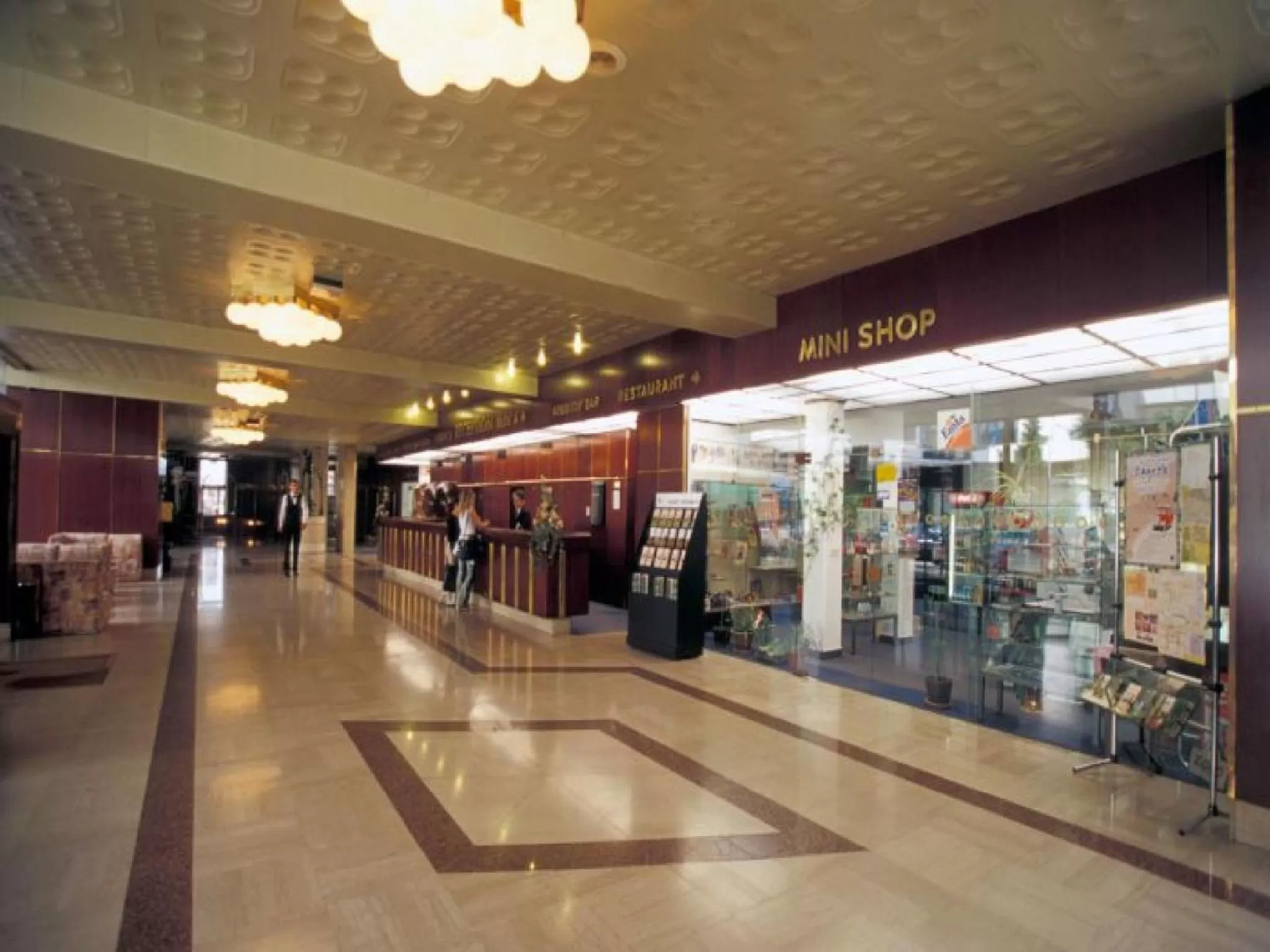 Lobby or reception in Hotel Laguna Zagreb