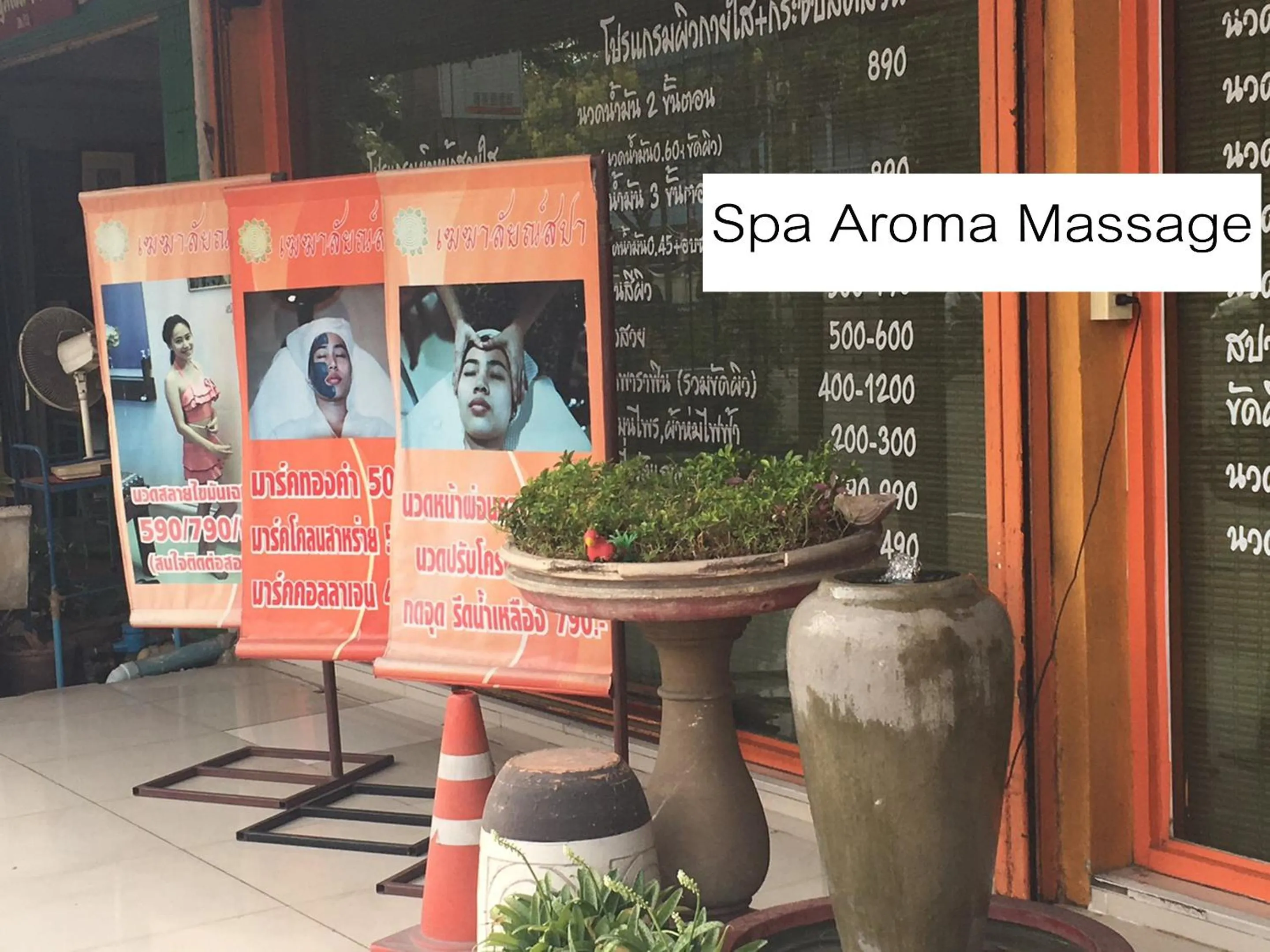 Neighbourhood in Zleep63