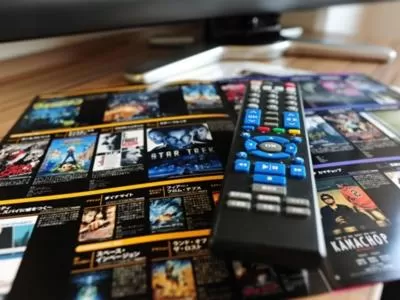 Kurayoshi City Hotel