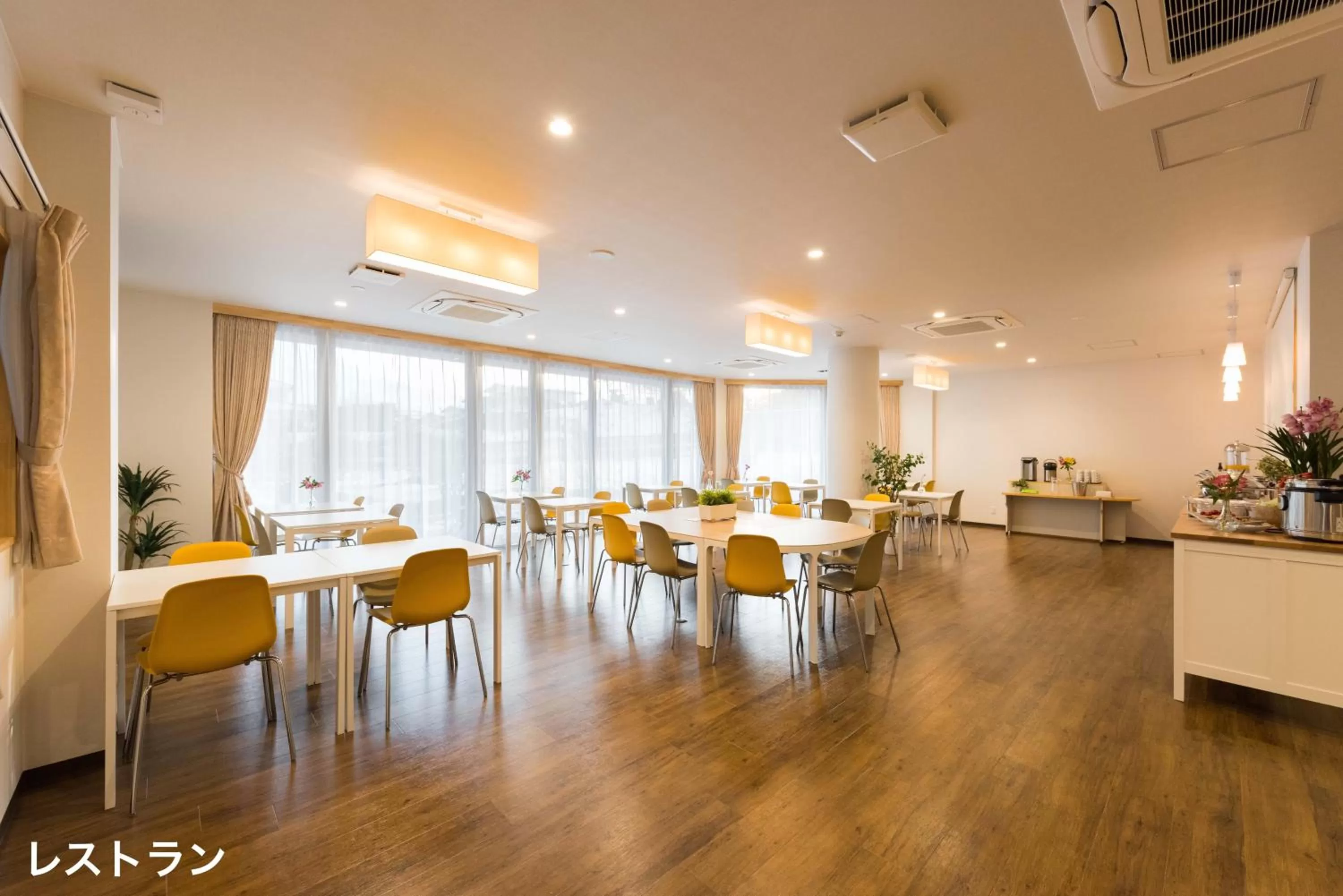 Restaurant/places to eat in HAOSTAY