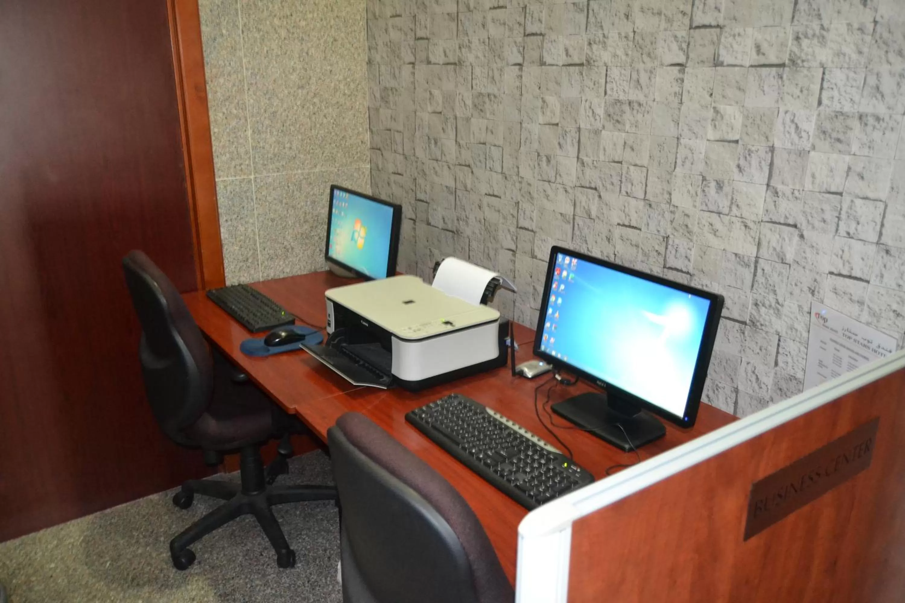 Business facilities in Top Stars Hotel