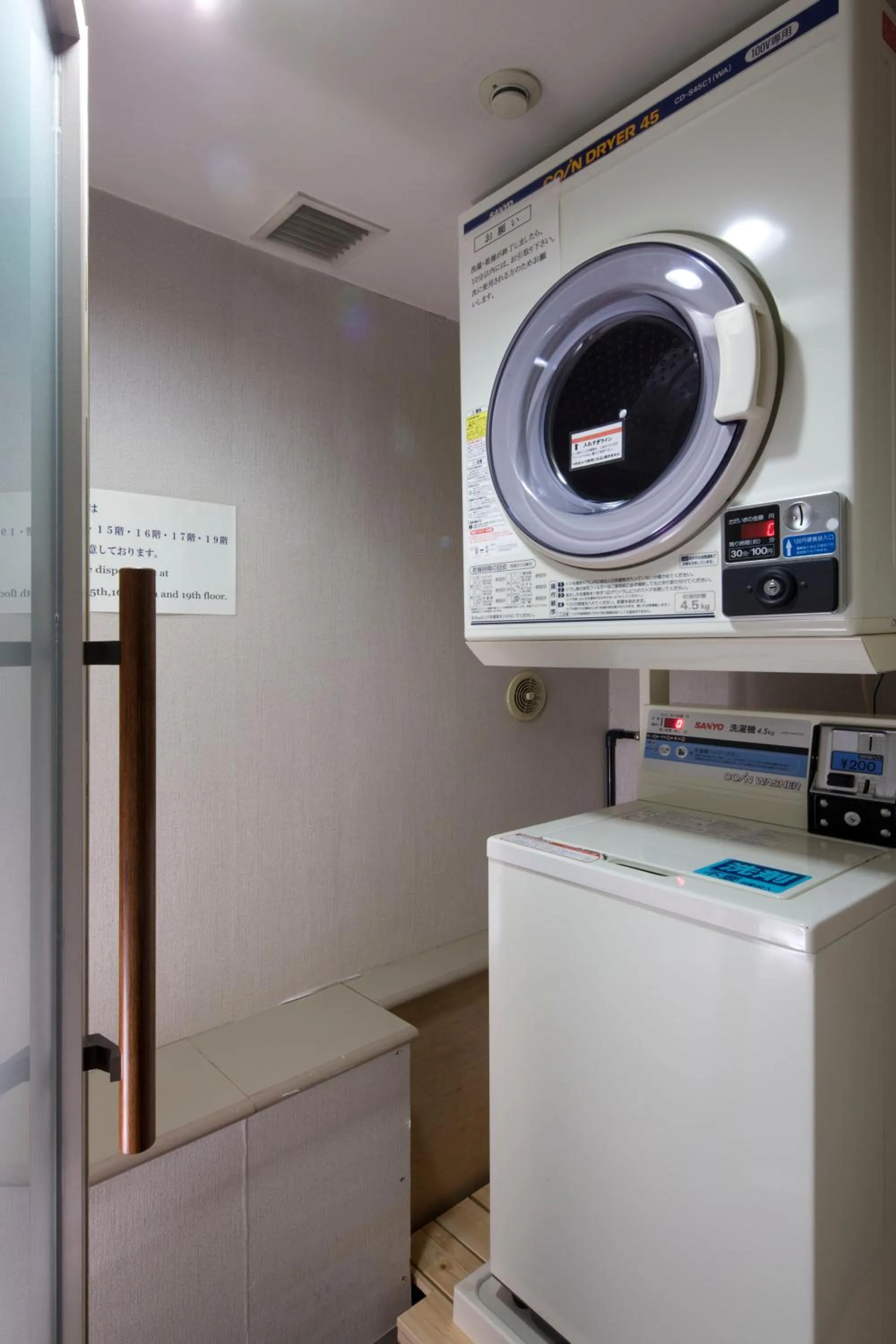 Area and facilities in Miyako Hotel Amagasaki